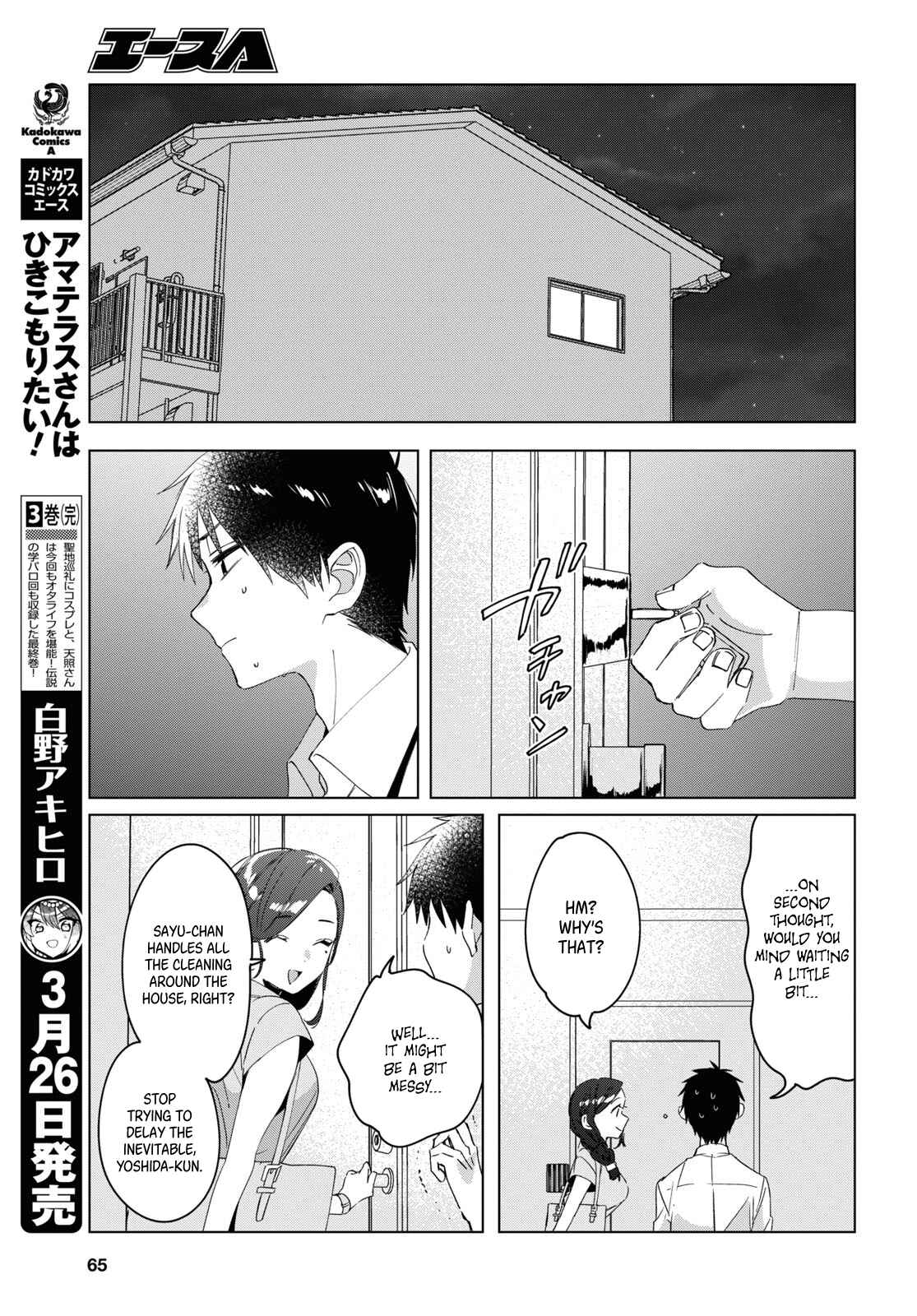 Page 16 Chapter 15 Hige wo Soru. Soshite Joshikousei wo Hirou.