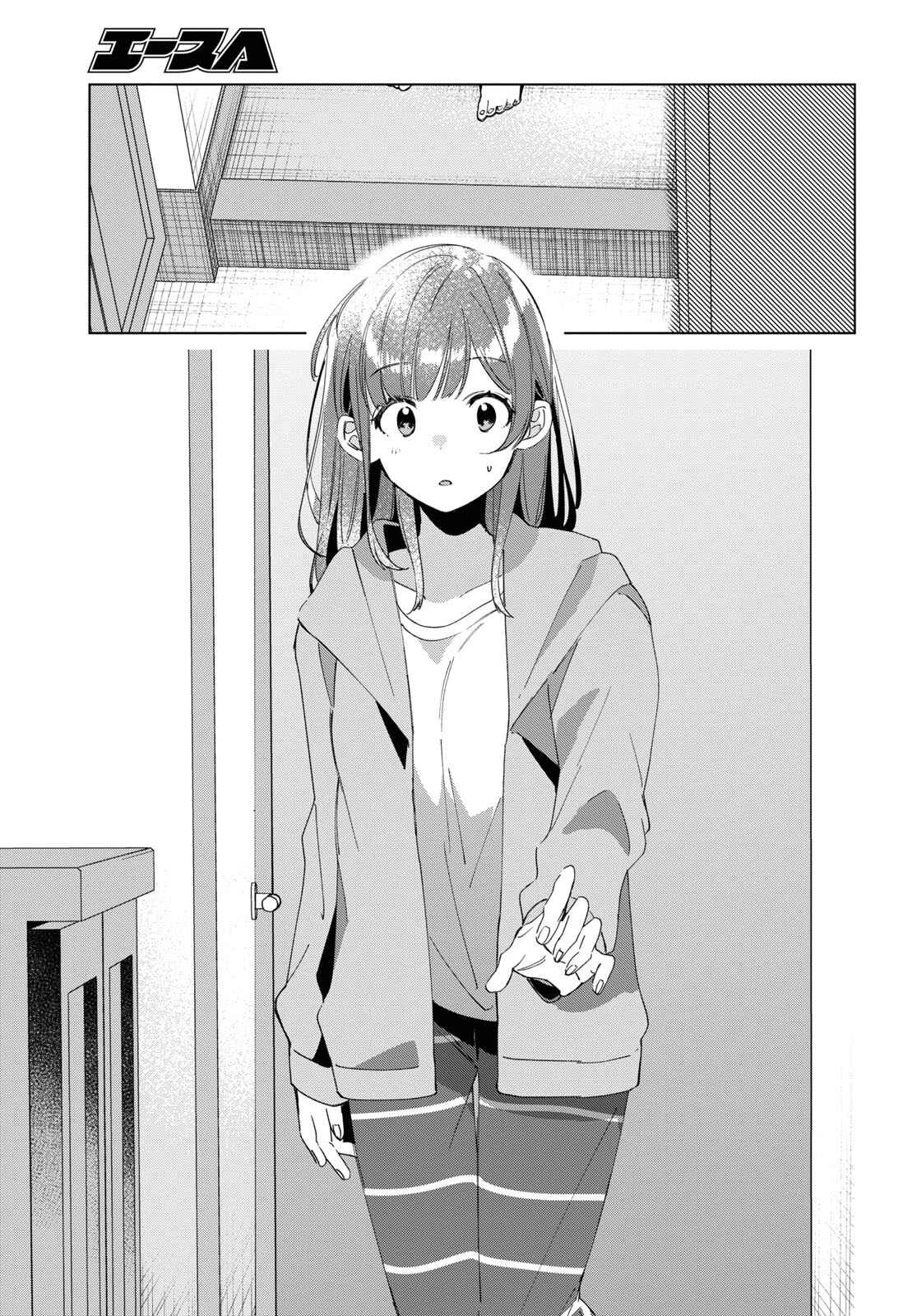 Page 18 Chapter 15 Hige wo Soru. Soshite Joshikousei wo Hirou.