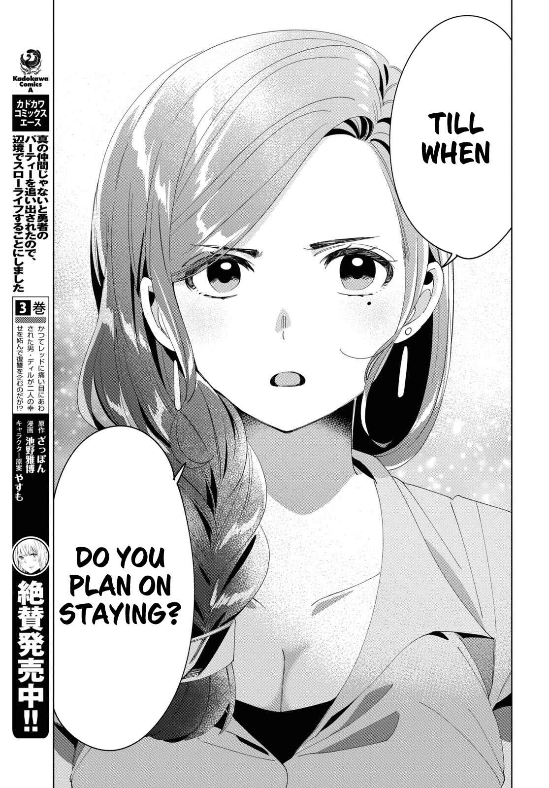 Page 32 Chapter 15 Hige wo Soru. Soshite Joshikousei wo Hirou.