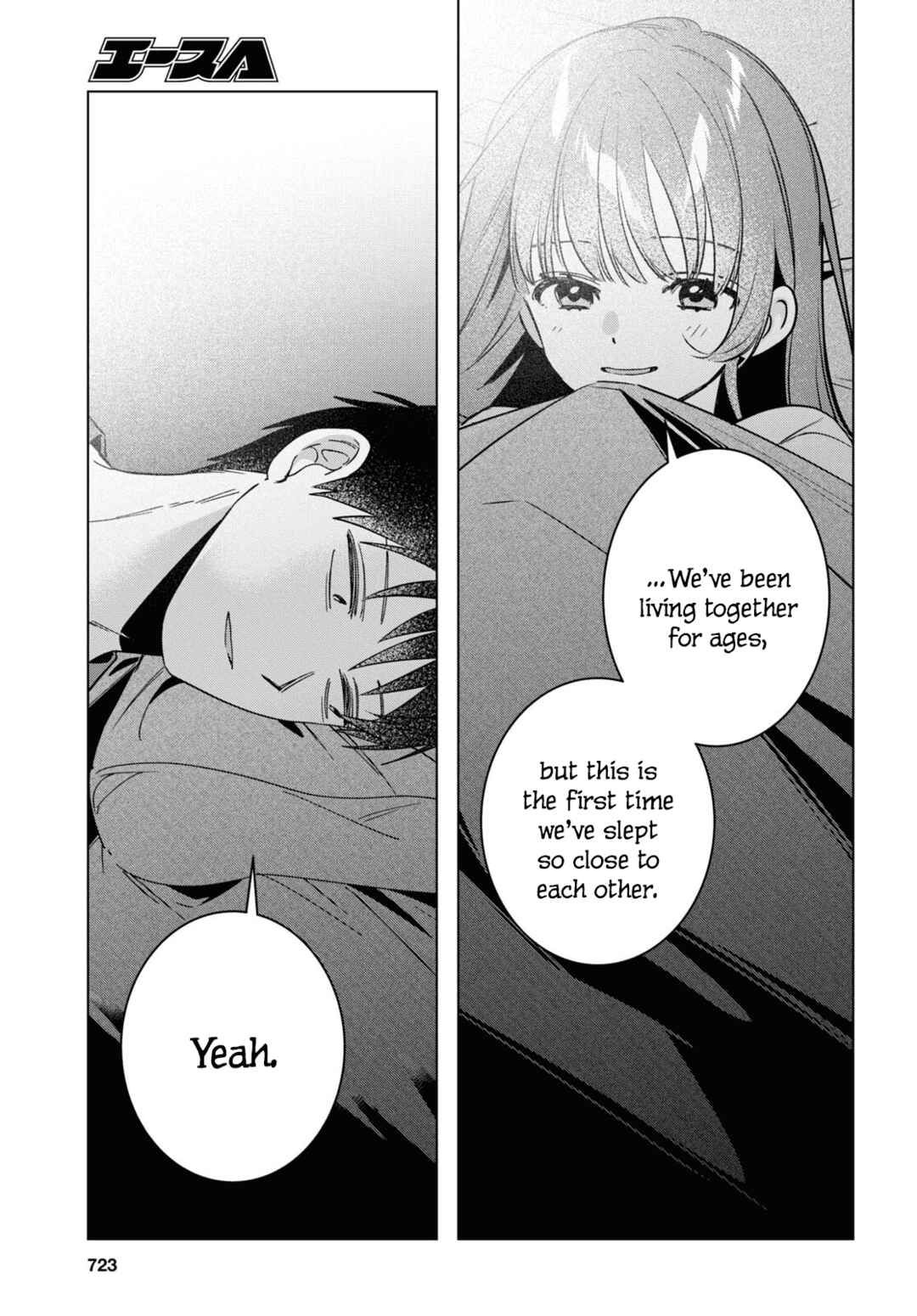 Page 7 Chapter 58 Hige wo Soru. Soshite Joshikousei wo Hirou.