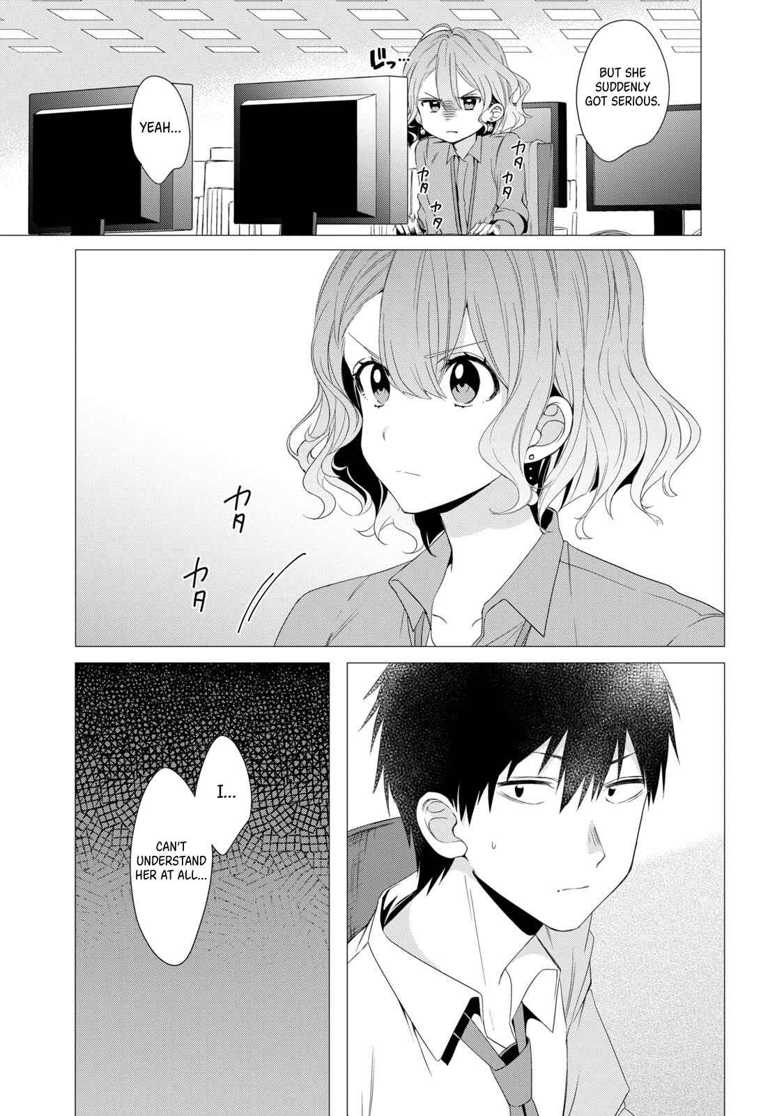 Page 13 Chapter 3 Hige wo Soru. Soshite Joshikousei wo Hirou.