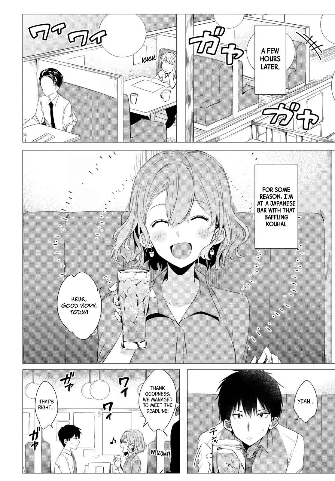 Page 14 Chapter 3 Hige wo Soru. Soshite Joshikousei wo Hirou.