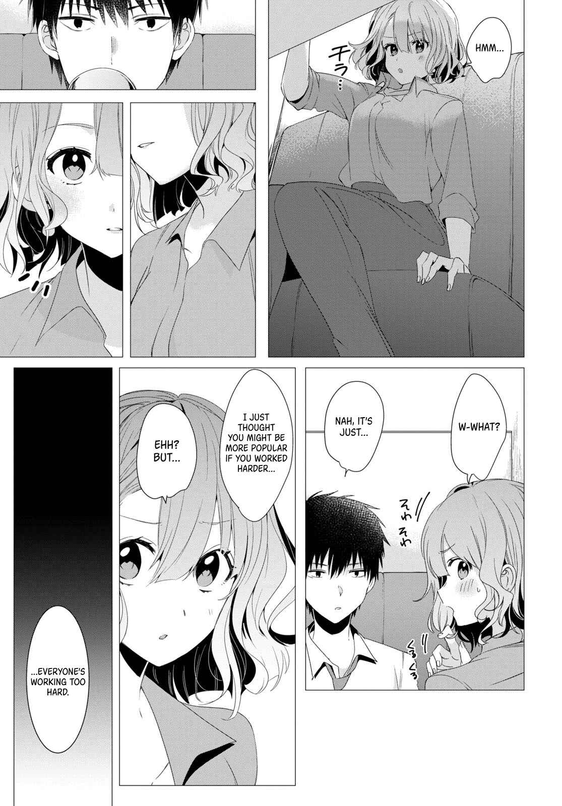Page 19 Chapter 3 Hige wo Soru. Soshite Joshikousei wo Hirou.