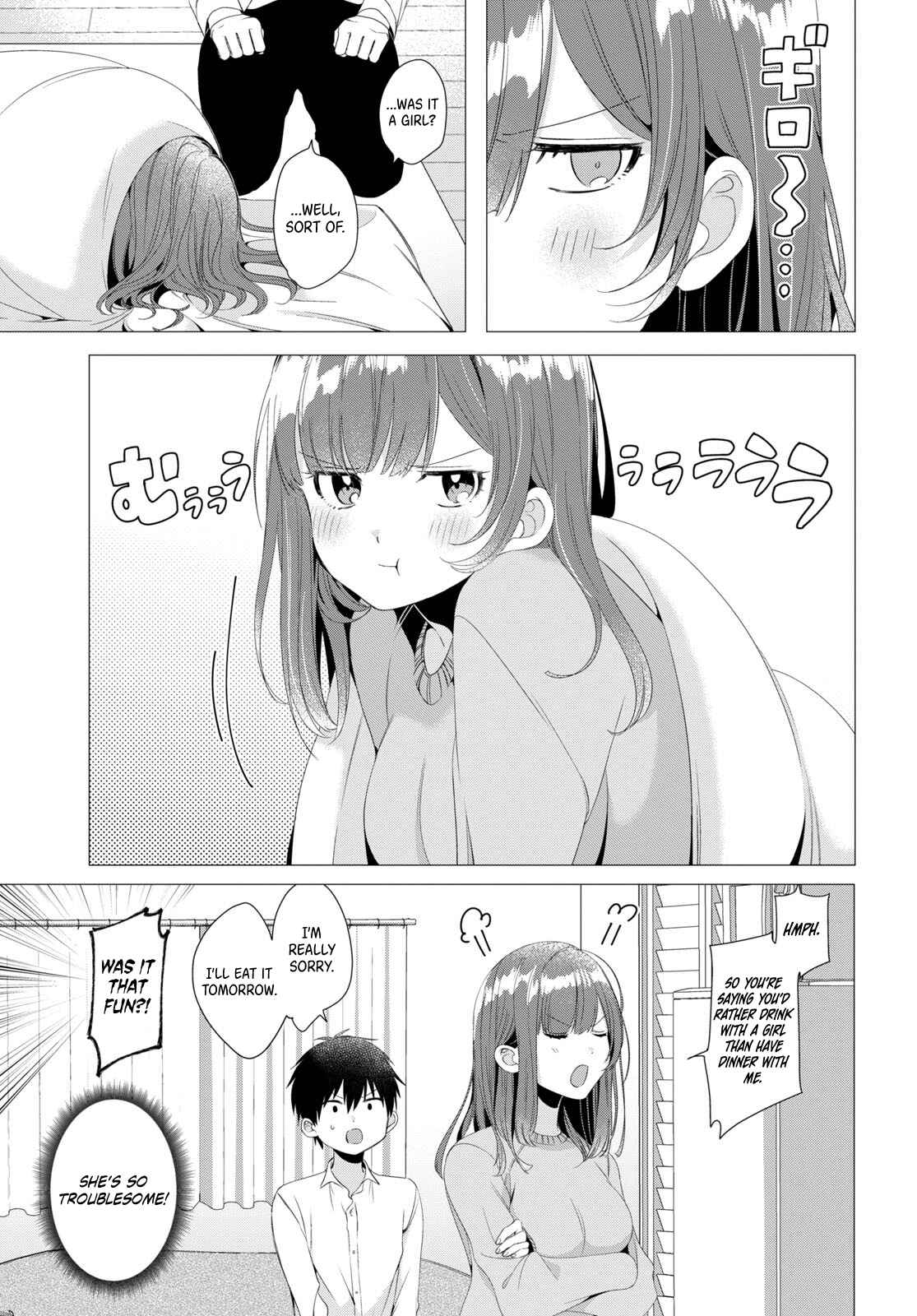 Page 26 Chapter 3 Hige wo Soru. Soshite Joshikousei wo Hirou.