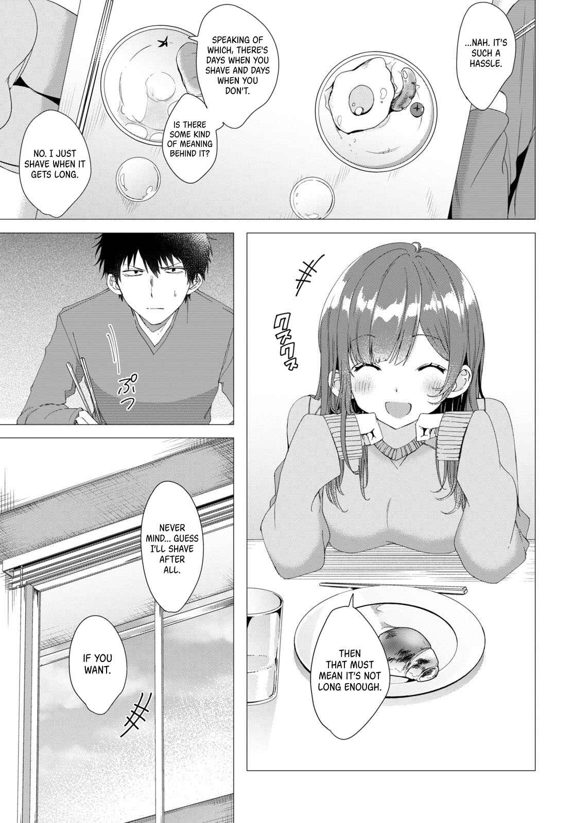 Page 4 Chapter 3 Hige wo Soru. Soshite Joshikousei wo Hirou.