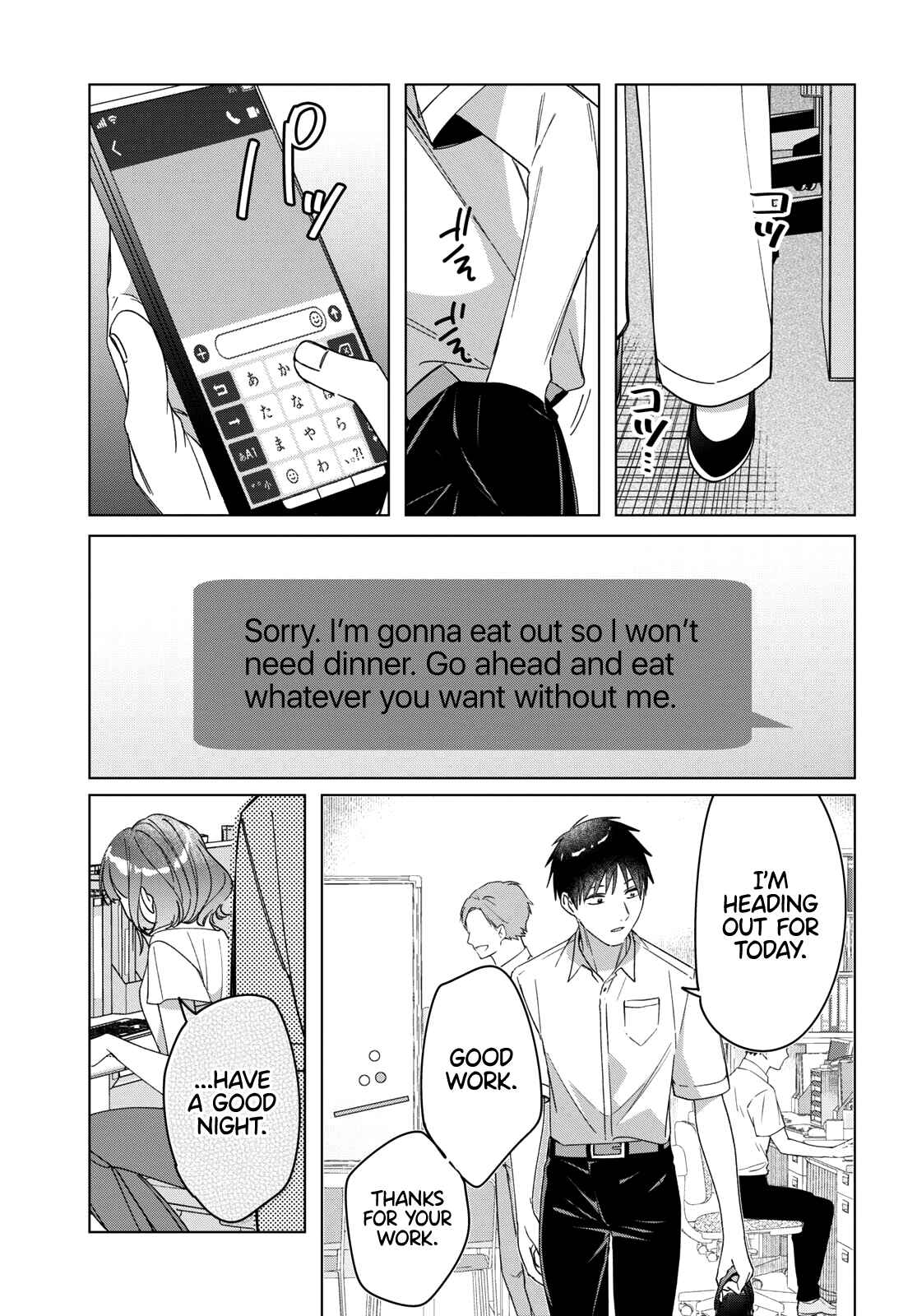 Page 28 Chapter 30 Hige wo Soru. Soshite Joshikousei wo Hirou.