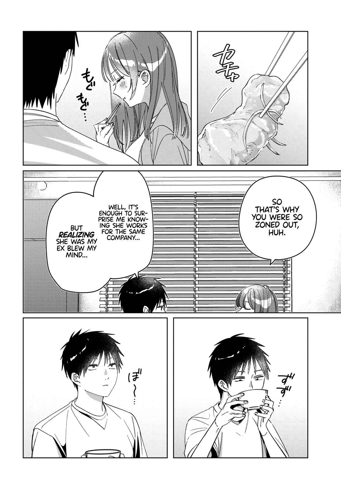 Page 9 Chapter 30 Hige wo Soru. Soshite Joshikousei wo Hirou.