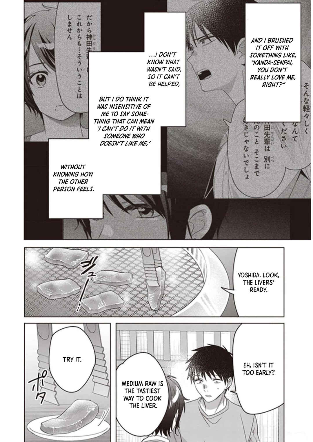 Page 30 Chapter 37 Hige wo Soru. Soshite Joshikousei wo Hirou.