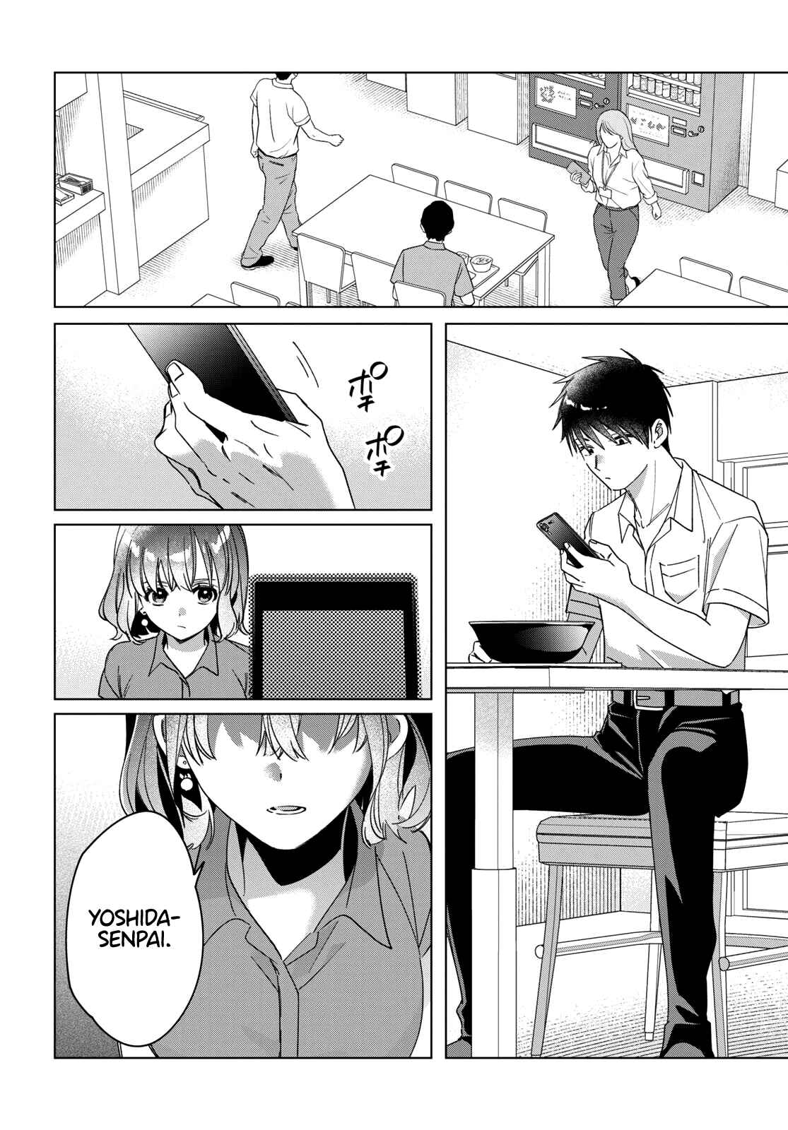 Page 2 Chapter 33 Hige wo Soru. Soshite Joshikousei wo Hirou.