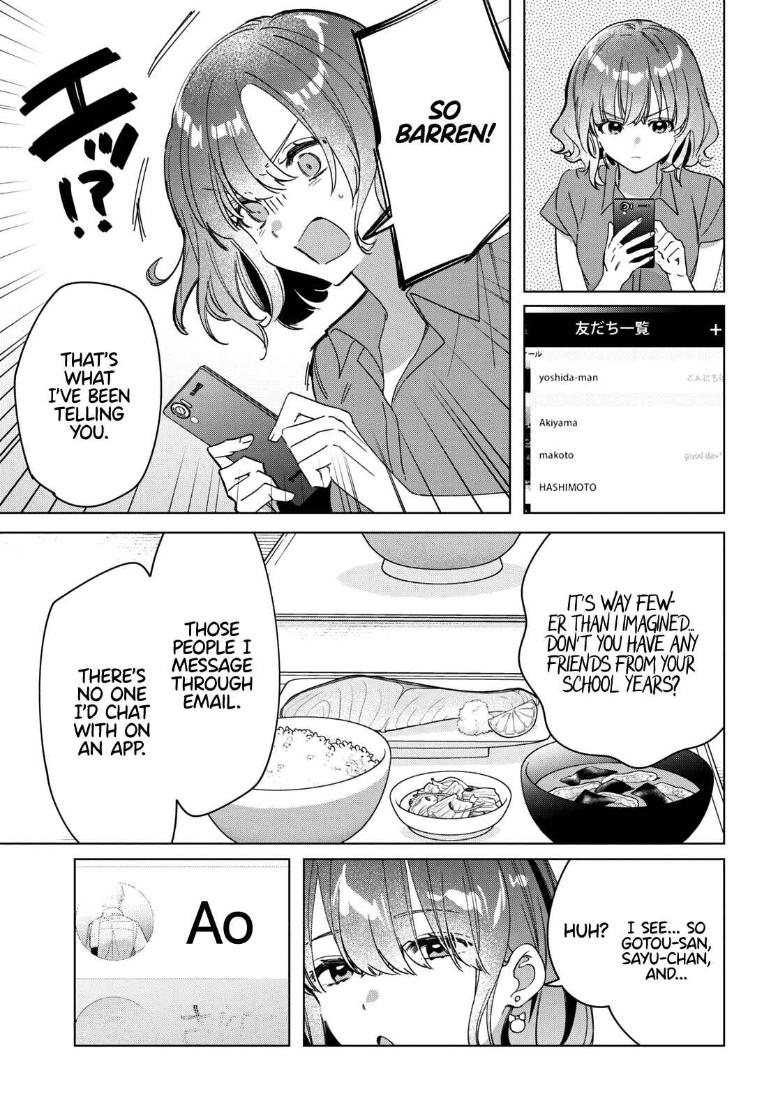 Page 5 Chapter 33 Hige wo Soru. Soshite Joshikousei wo Hirou.