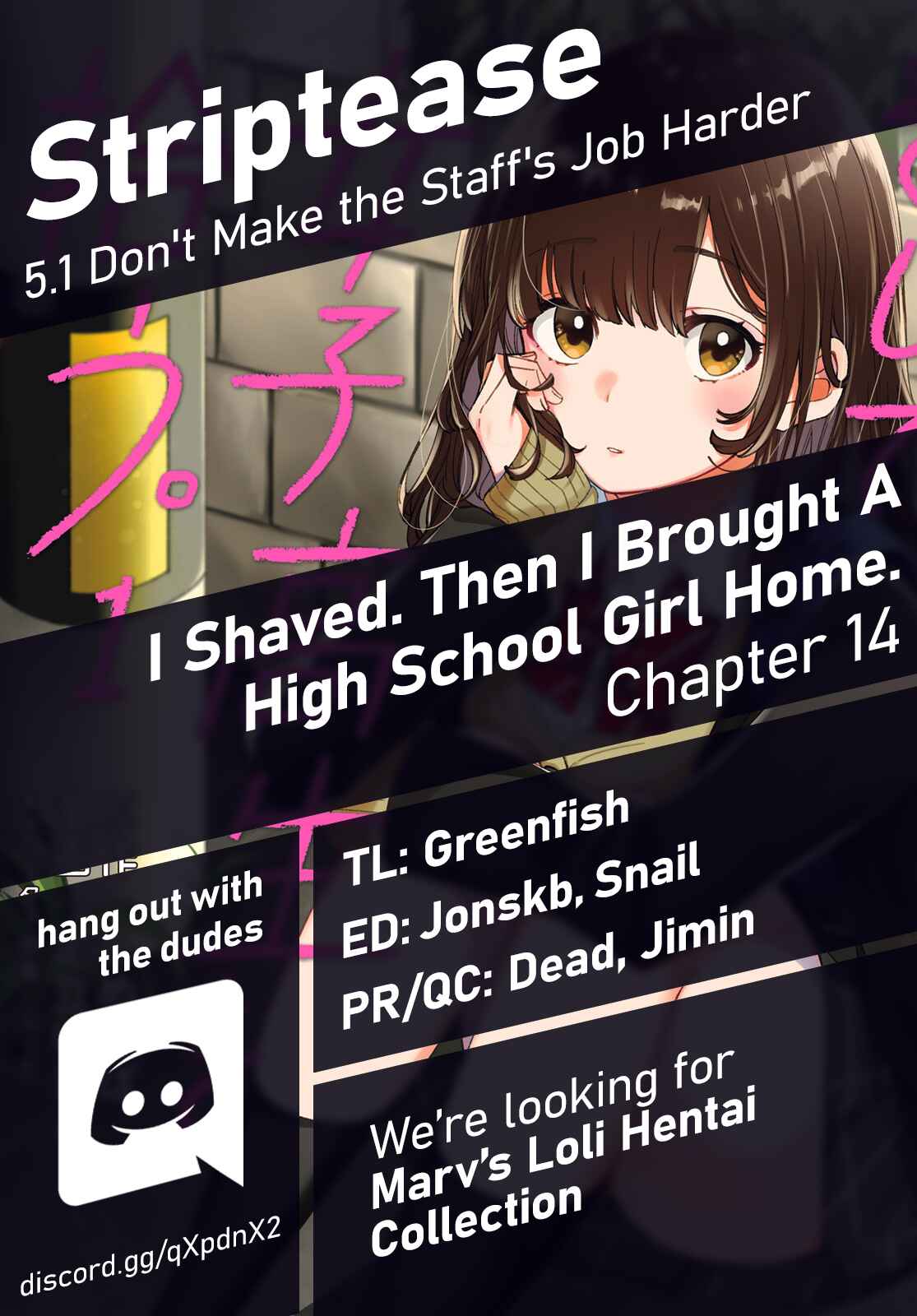 Page 1 Chapter 14 Hige wo Soru. Soshite Joshikousei wo Hirou.