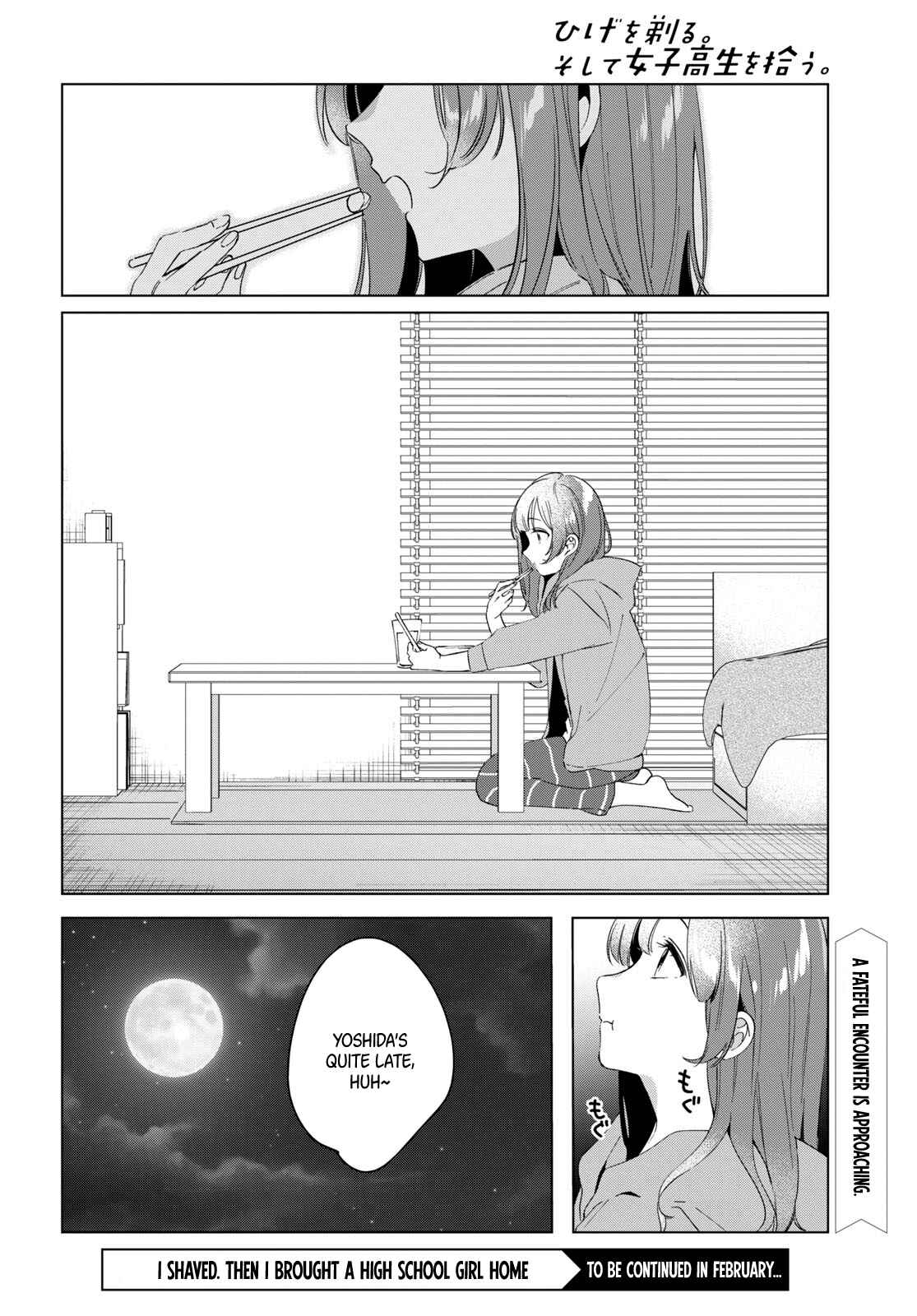 Page 37 Chapter 14 Hige wo Soru. Soshite Joshikousei wo Hirou.