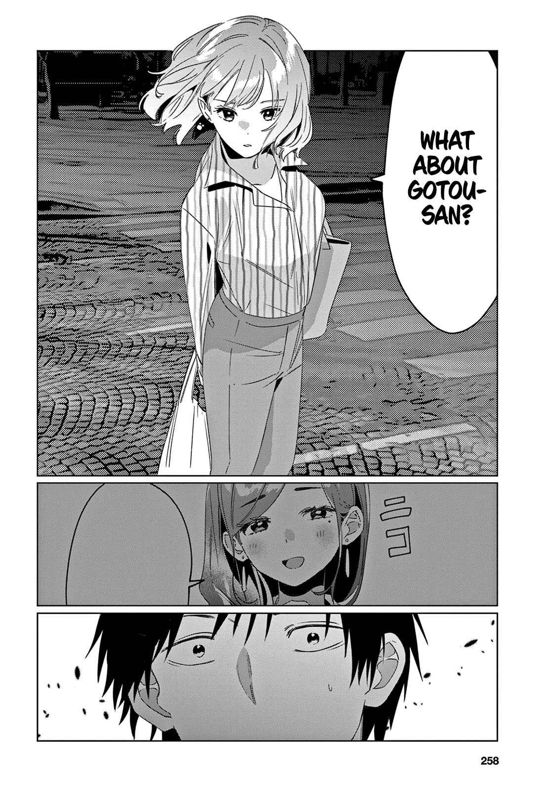Page 11 Chapter 17 Hige wo Soru. Soshite Joshikousei wo Hirou.