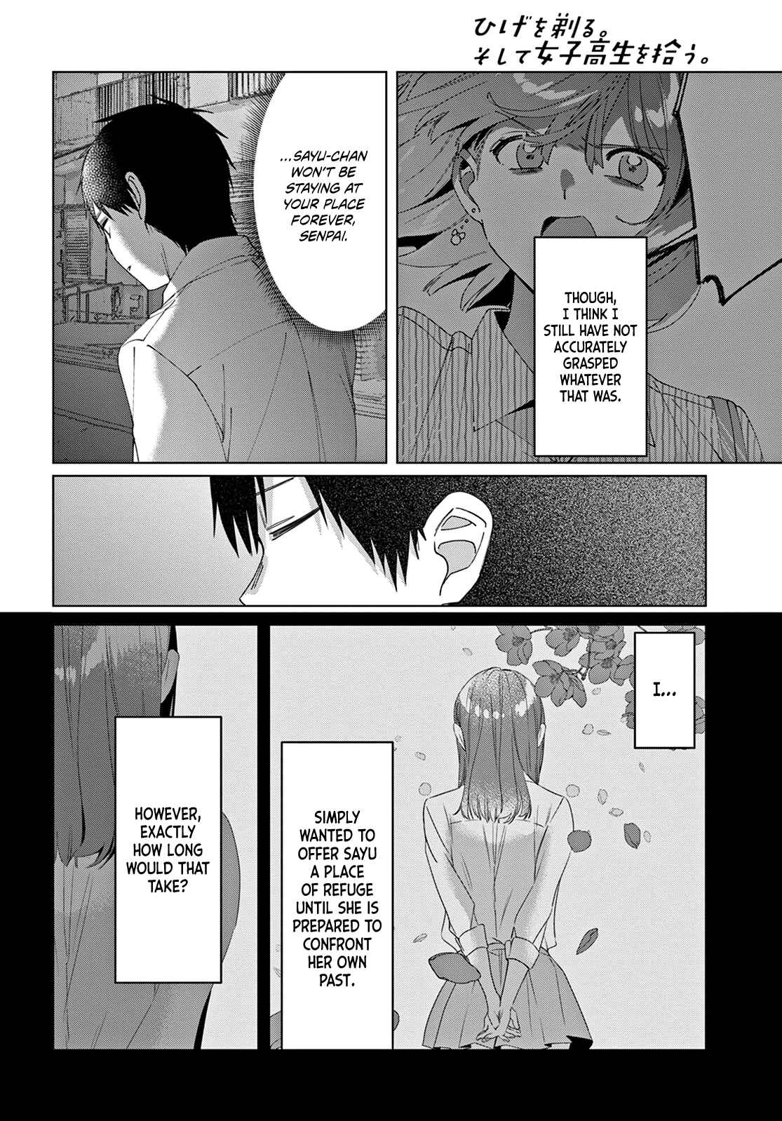 Page 32 Chapter 17 Hige wo Soru. Soshite Joshikousei wo Hirou.