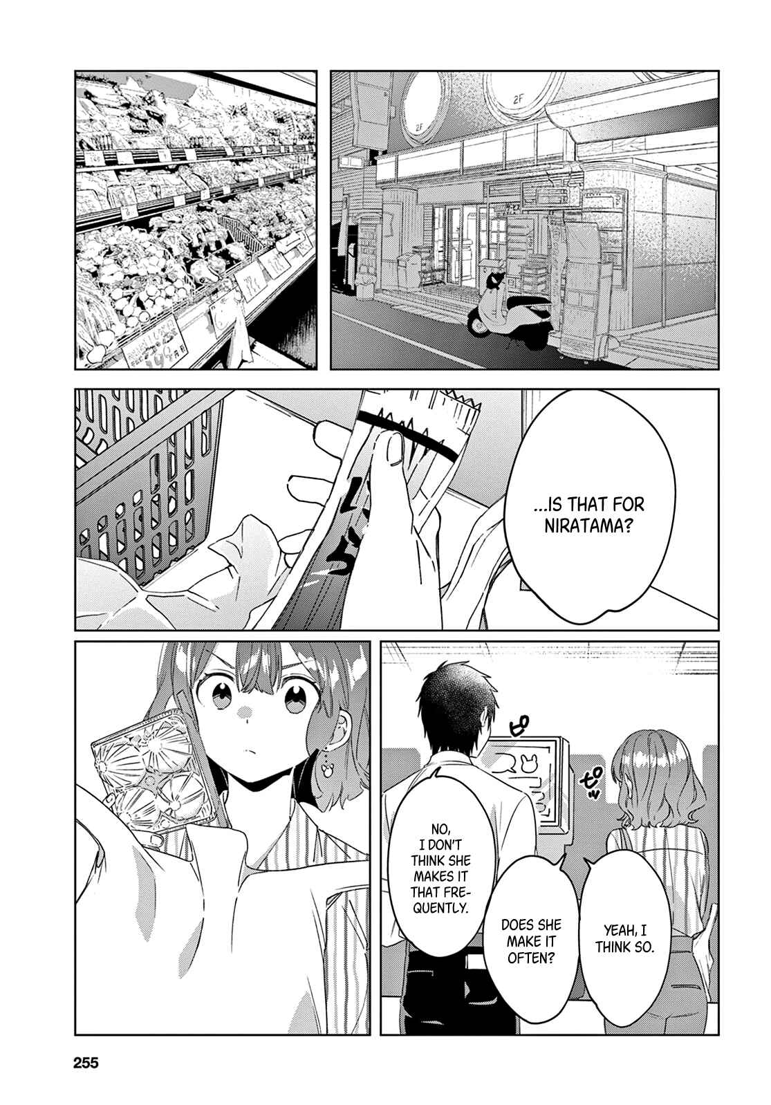 Page 8 Chapter 17 Hige wo Soru. Soshite Joshikousei wo Hirou.