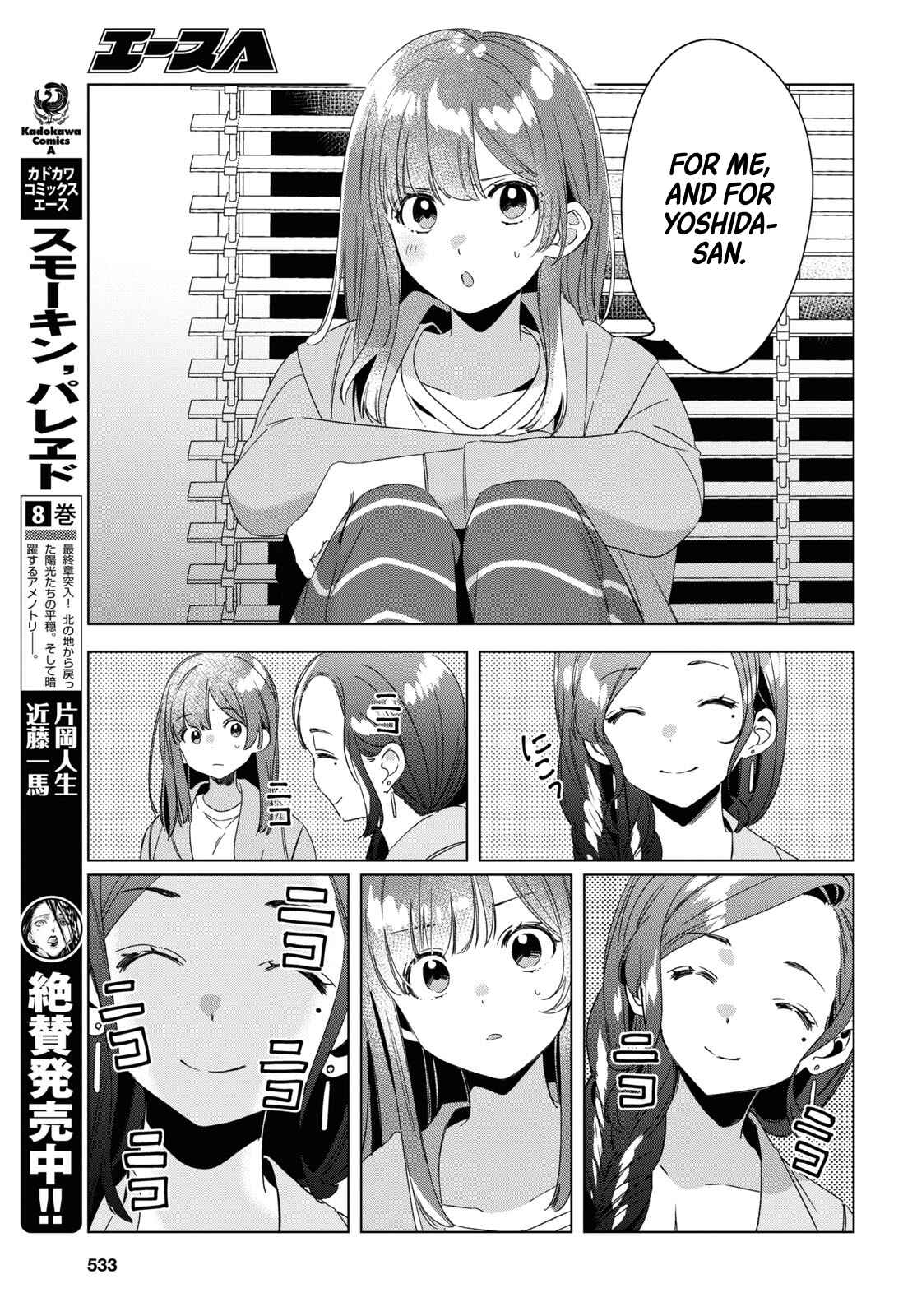 Page 28 Chapter 16 Hige wo Soru. Soshite Joshikousei wo Hirou.