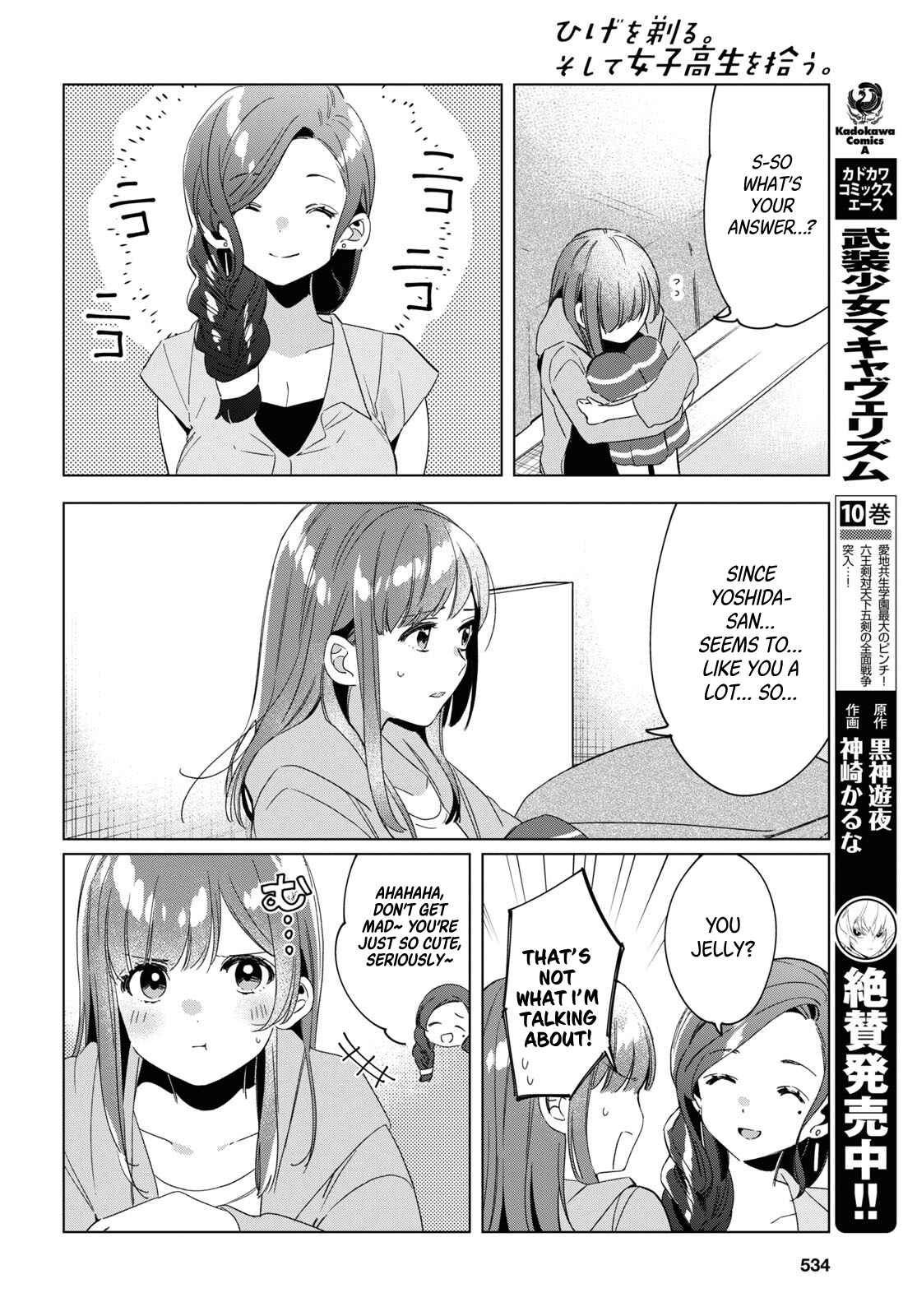Page 29 Chapter 16 Hige wo Soru. Soshite Joshikousei wo Hirou.