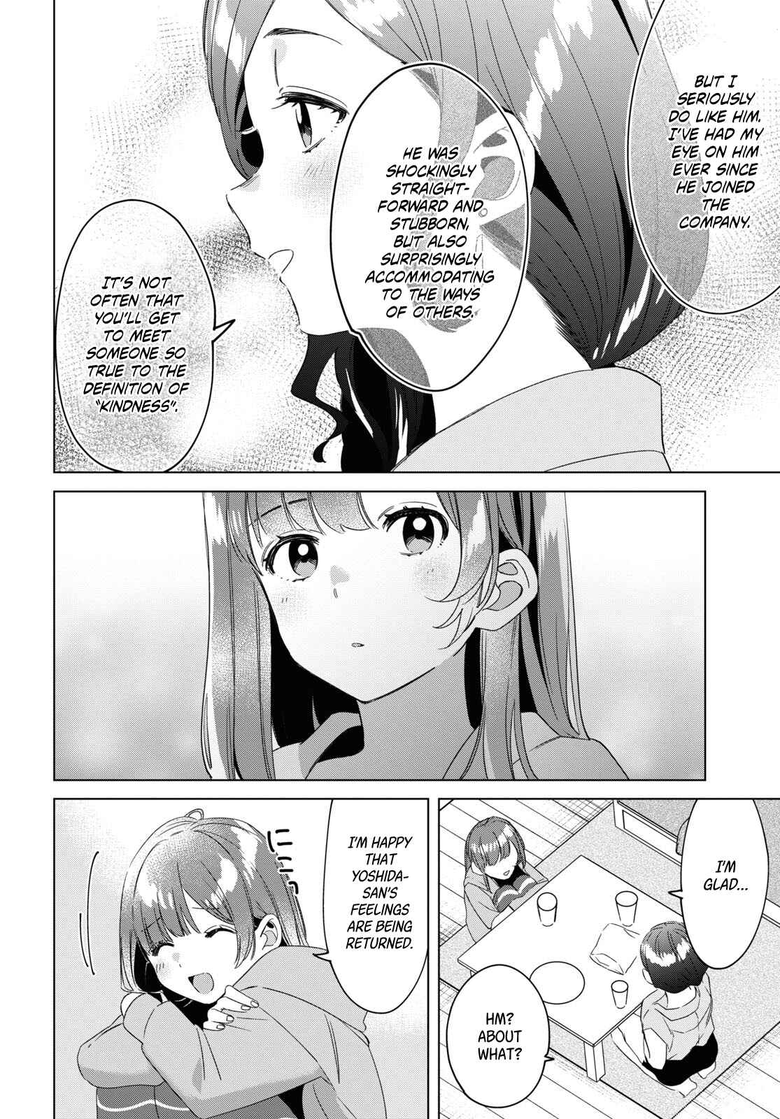 Page 31 Chapter 16 Hige wo Soru. Soshite Joshikousei wo Hirou.