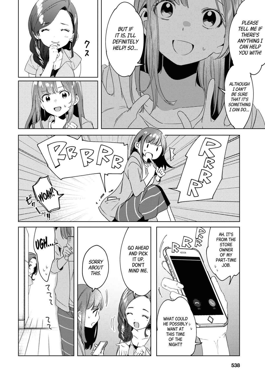 Page 33 Chapter 16 Hige wo Soru. Soshite Joshikousei wo Hirou.