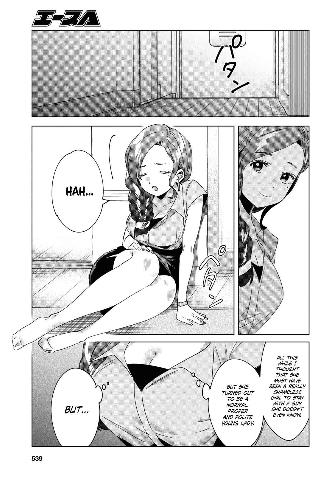 Page 34 Chapter 16 Hige wo Soru. Soshite Joshikousei wo Hirou.
