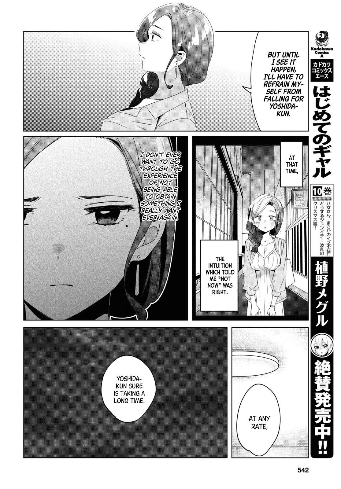 Page 37 Chapter 16 Hige wo Soru. Soshite Joshikousei wo Hirou.