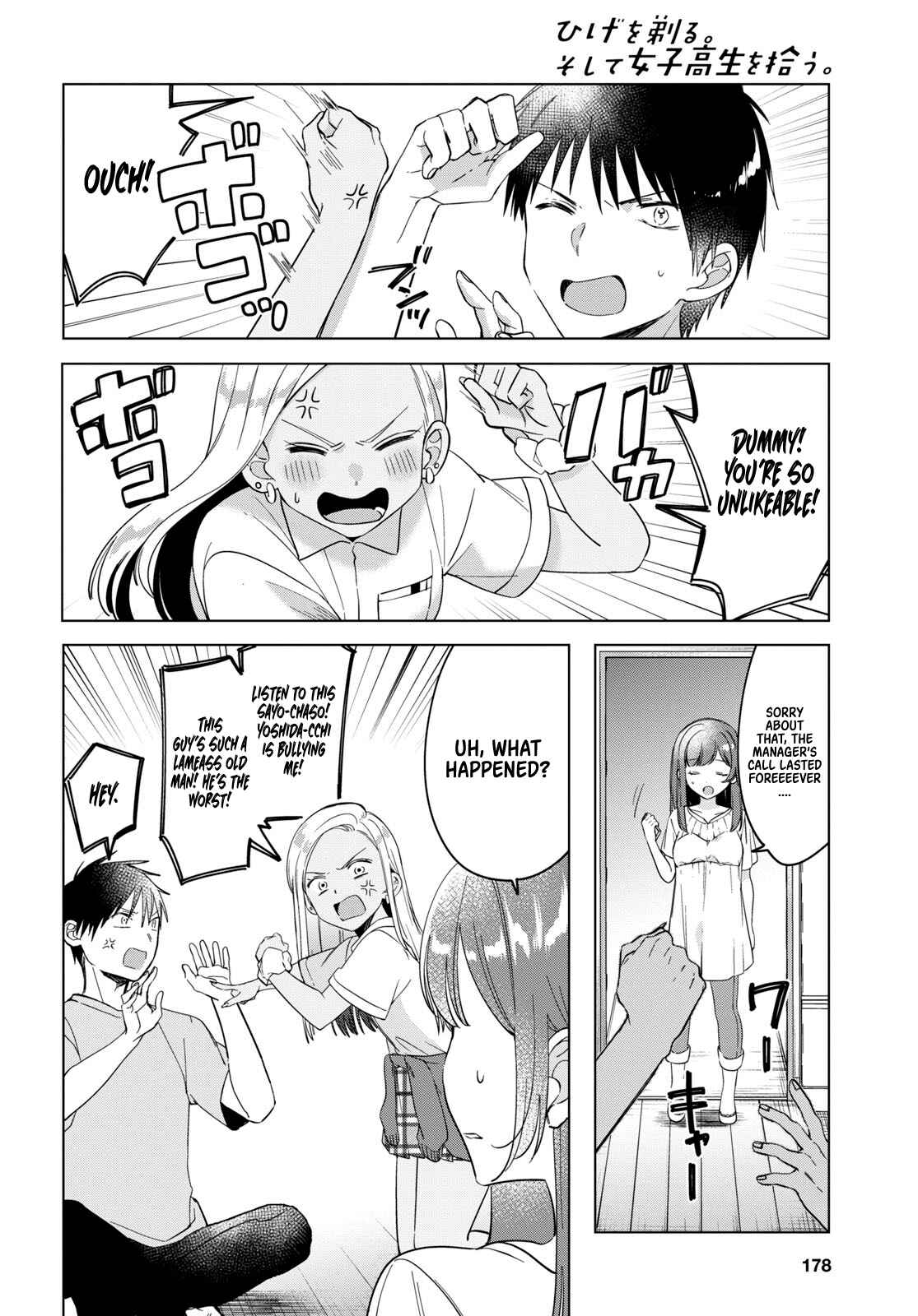 Page 23 Chapter 12 Hige wo Soru. Soshite Joshikousei wo Hirou.