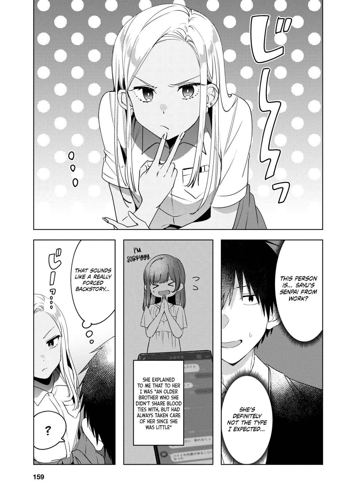 Page 4 Chapter 12 Hige wo Soru. Soshite Joshikousei wo Hirou.
