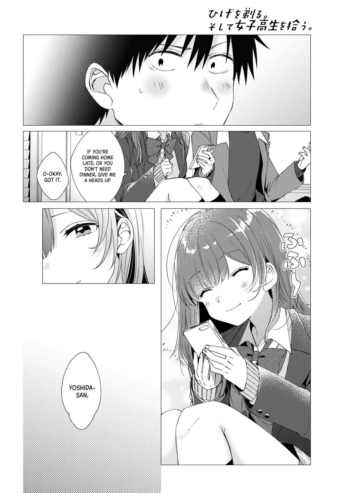 Page 21 Chapter 5 Hige wo Soru. Soshite Joshikousei wo Hirou.