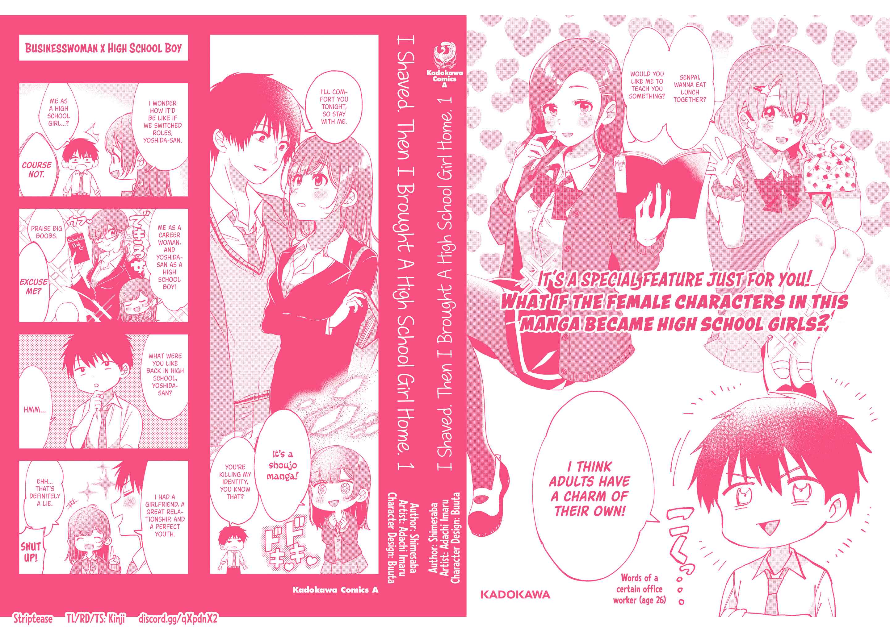 Page 1 Chapter 6.5 Hige wo Soru. Soshite Joshikousei wo Hirou.