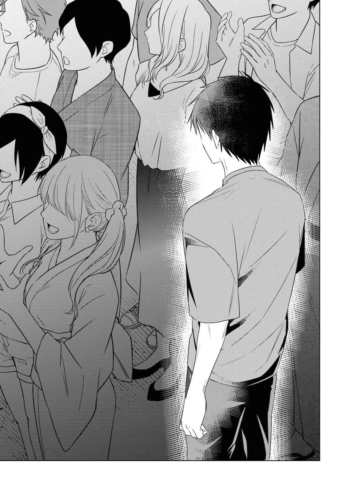 Page 16 Chapter 35 Hige wo Soru. Soshite Joshikousei wo Hirou.