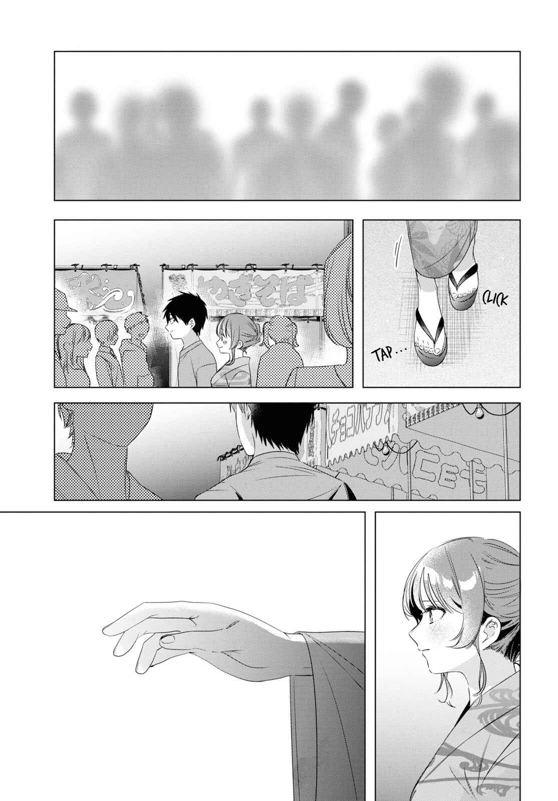 Page 8 Chapter 35 Hige wo Soru. Soshite Joshikousei wo Hirou.