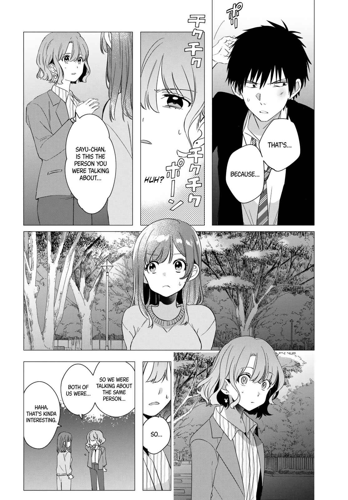 Page 3 Chapter 9 Hige wo Soru. Soshite Joshikousei wo Hirou.