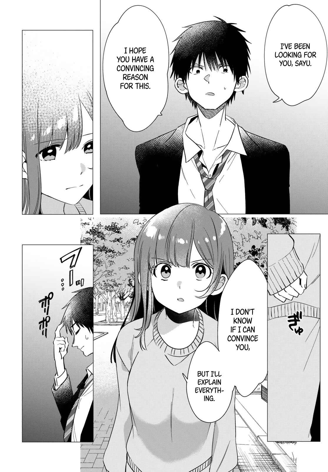 Page 5 Chapter 9 Hige wo Soru. Soshite Joshikousei wo Hirou.