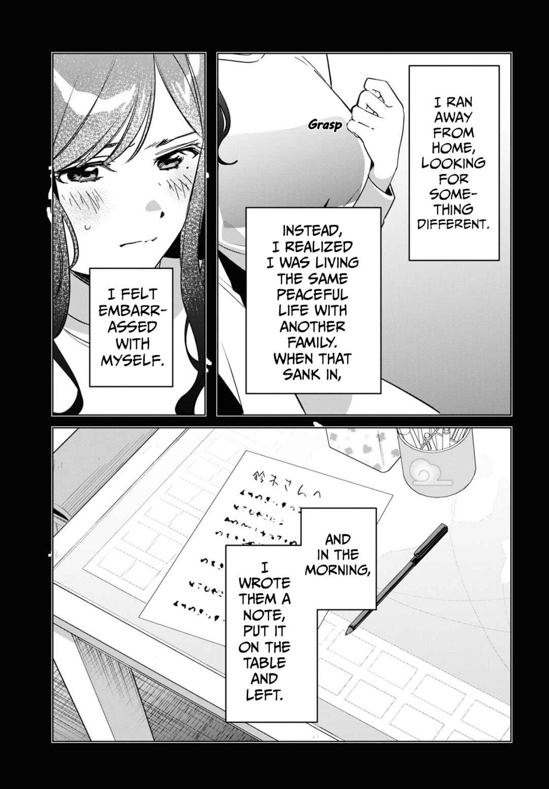 Page 23 Chapter 56 Hige wo Soru. Soshite Joshikousei wo Hirou.