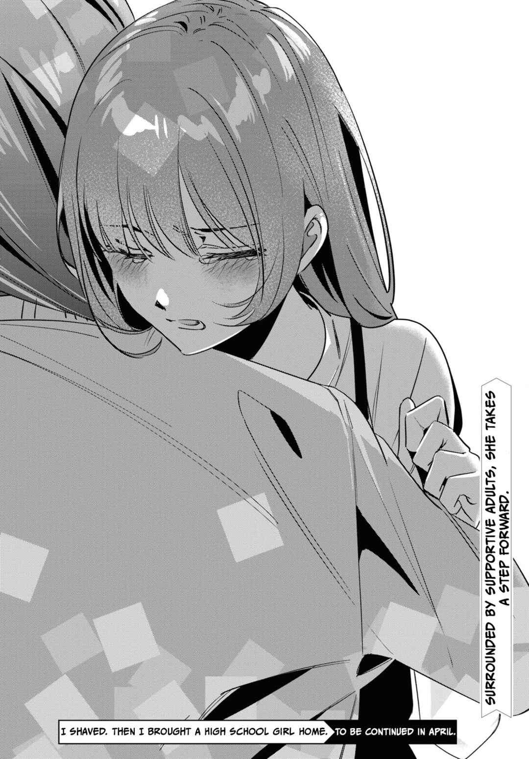 Page 32 Chapter 56 Hige wo Soru. Soshite Joshikousei wo Hirou.