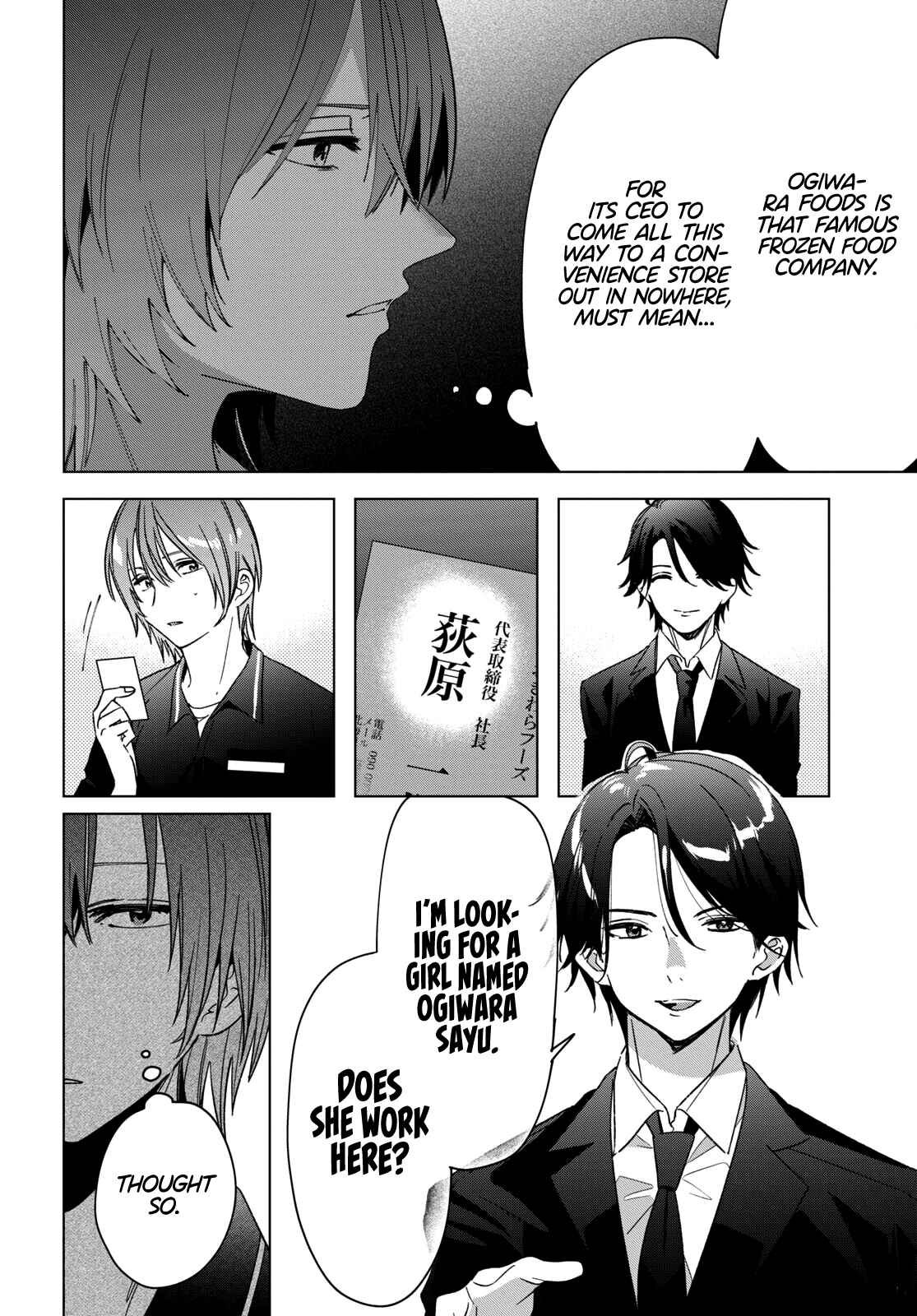 Page 15 Chapter 32 Hige wo Soru. Soshite Joshikousei wo Hirou.