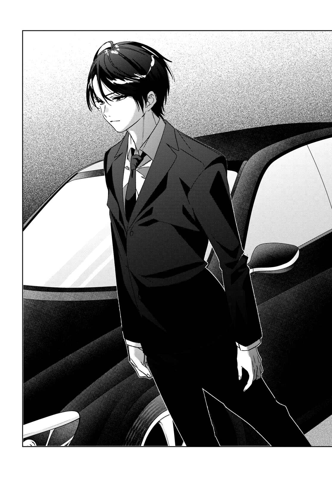 Page 7 Chapter 32 Hige wo Soru. Soshite Joshikousei wo Hirou.