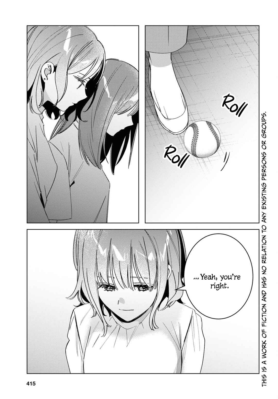 Page 5 Chapter 51 Hige wo Soru. Soshite Joshikousei wo Hirou.