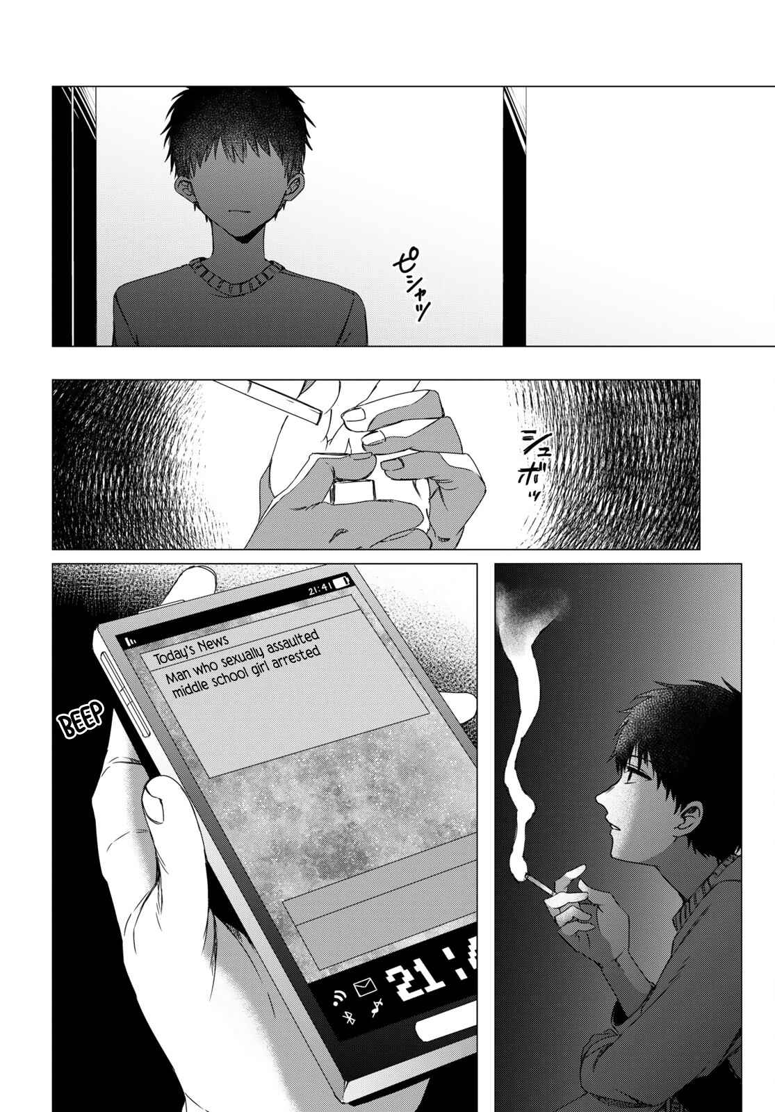 Page 15 Chapter 2 Hige wo Soru. Soshite Joshikousei wo Hirou.