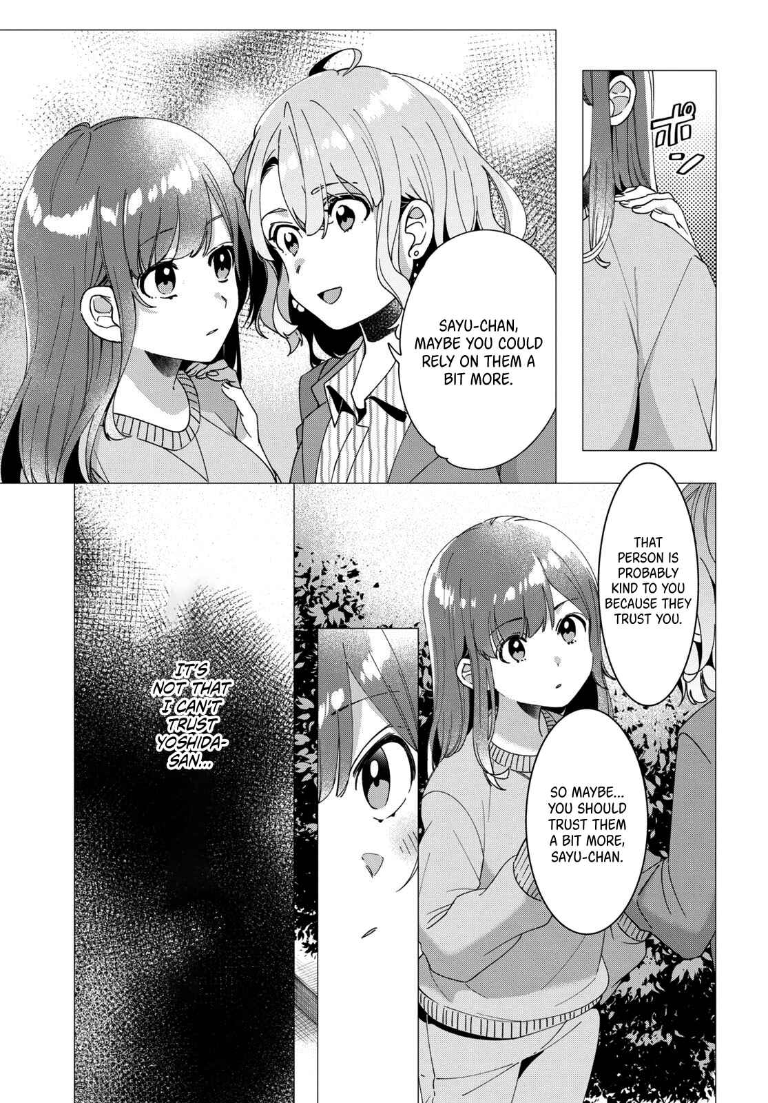 Page 22 Chapter 8 Hige wo Soru. Soshite Joshikousei wo Hirou.