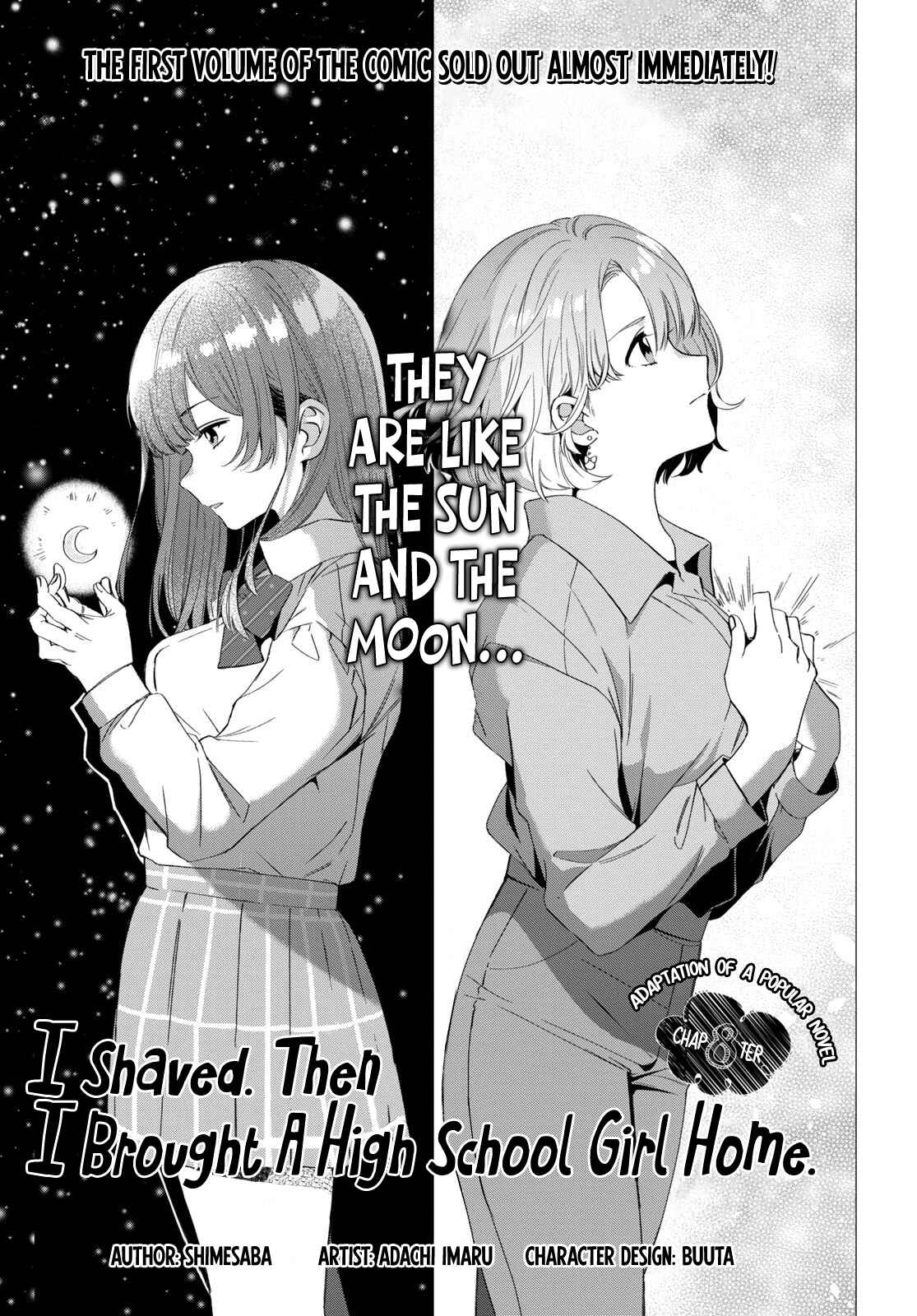 Page 6 Chapter 8 Hige wo Soru. Soshite Joshikousei wo Hirou.
