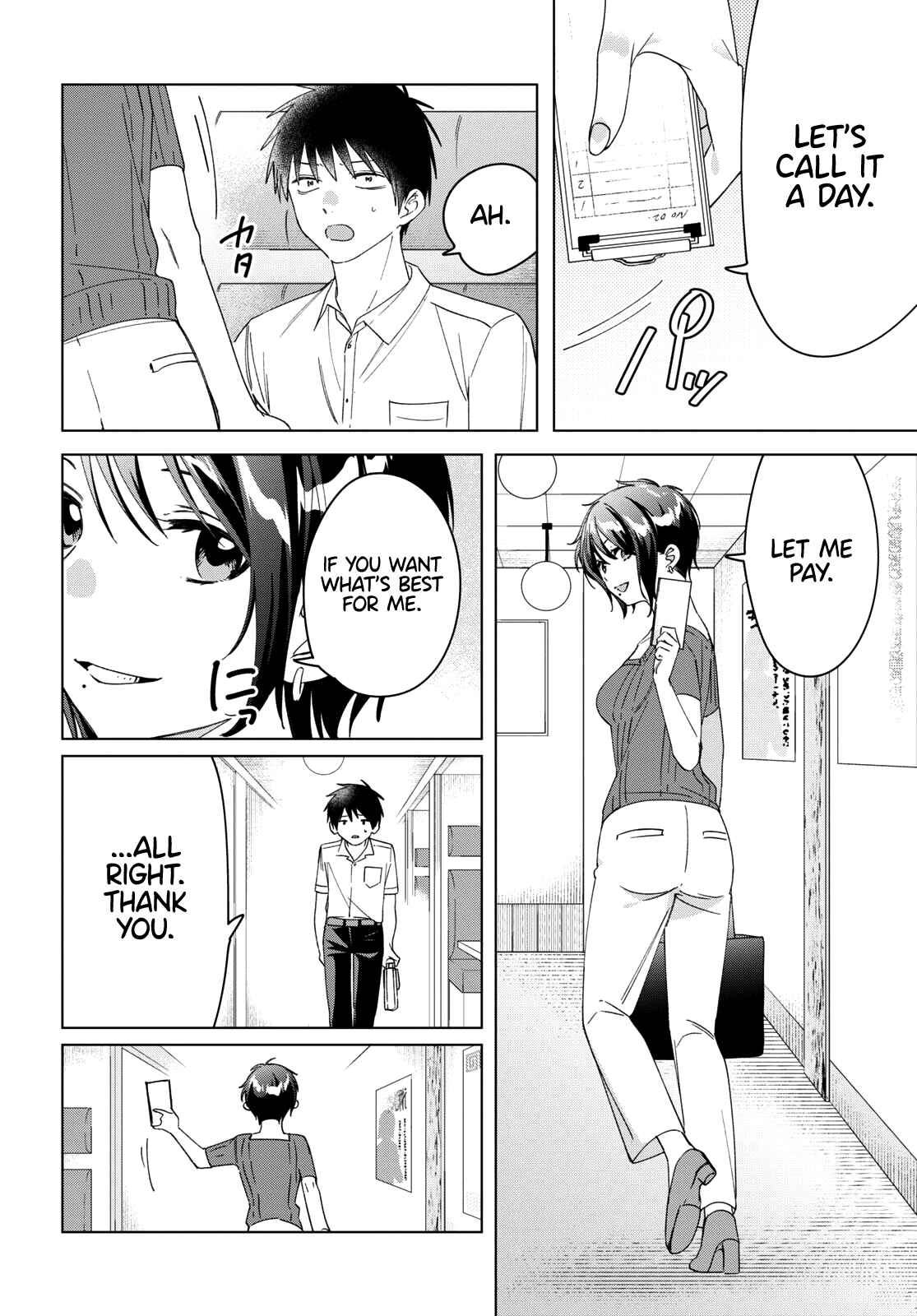Page 17 Chapter 31 Hige wo Soru. Soshite Joshikousei wo Hirou.