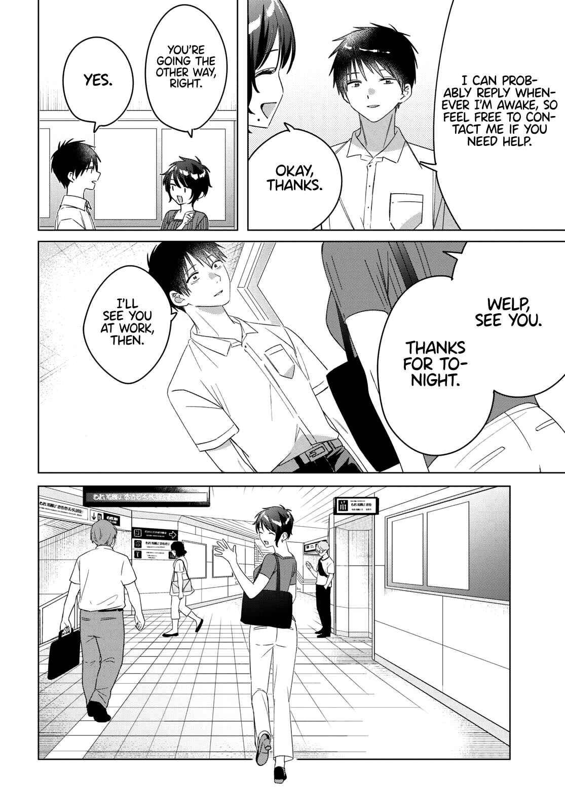 Page 21 Chapter 31 Hige wo Soru. Soshite Joshikousei wo Hirou.
