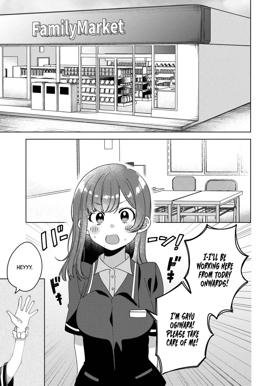 Page 13 Chapter 11 Hige wo Soru. Soshite Joshikousei wo Hirou.