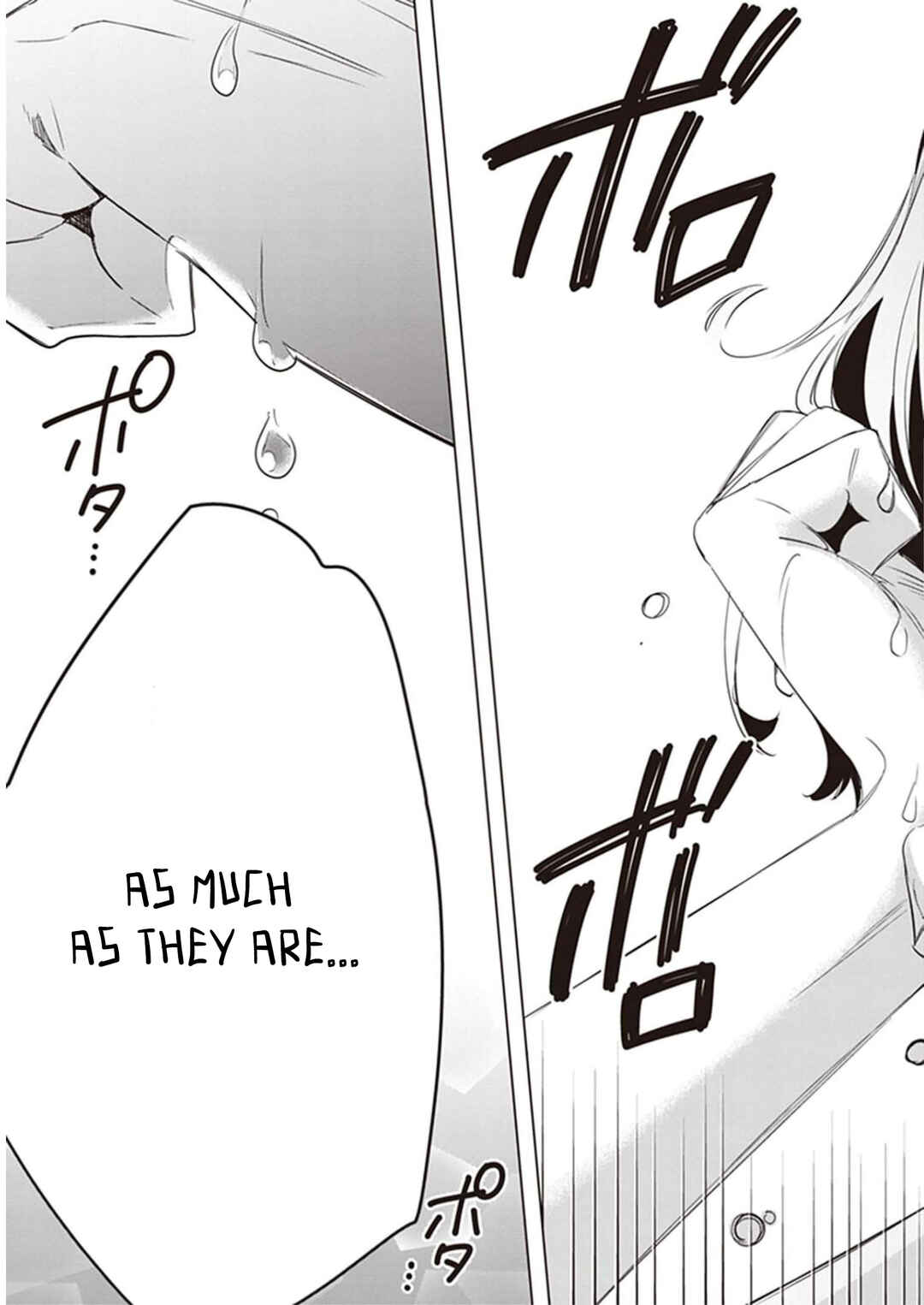Page 19 Chapter 39 Hige wo Soru. Soshite Joshikousei wo Hirou.