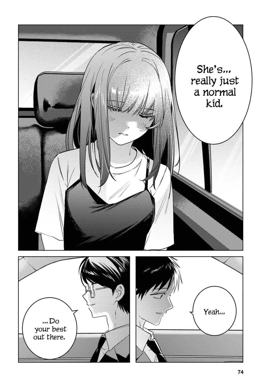 Page 14 Chapter 57 Hige wo Soru. Soshite Joshikousei wo Hirou.