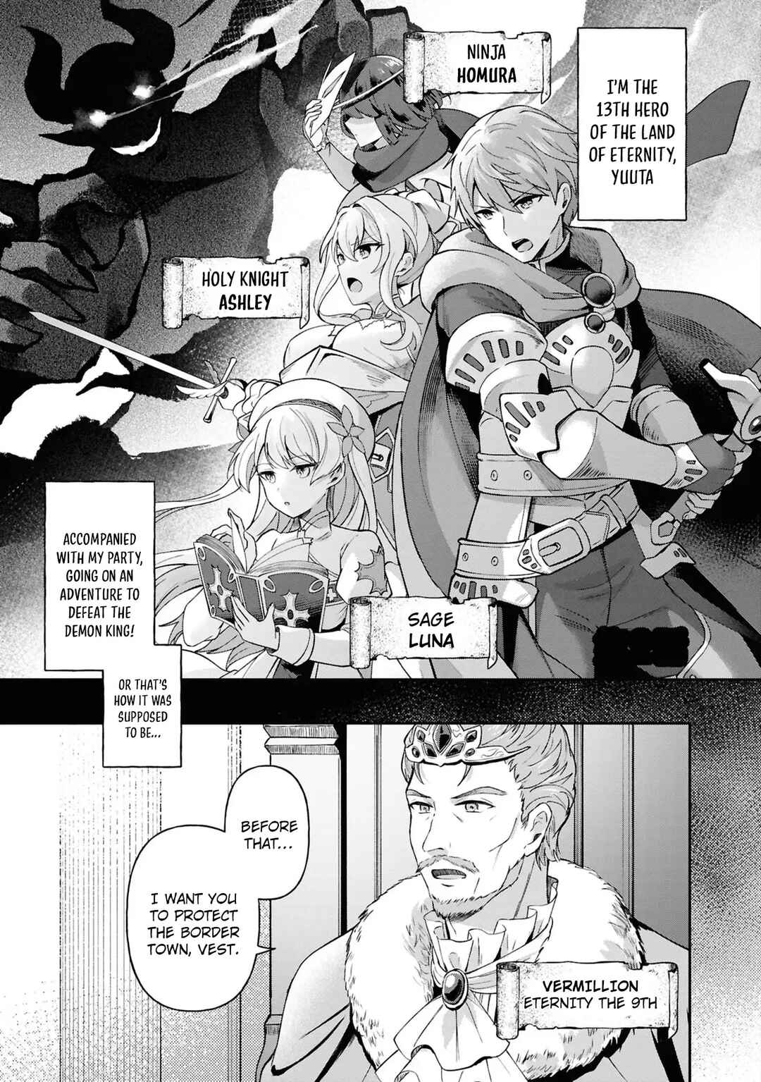 Page 1 Chapter 2 Shoki-gai kara Tabidatanai Yuusha no Harem Life ~Yuusha-sama, Konpura-teki ni Auto desu!~