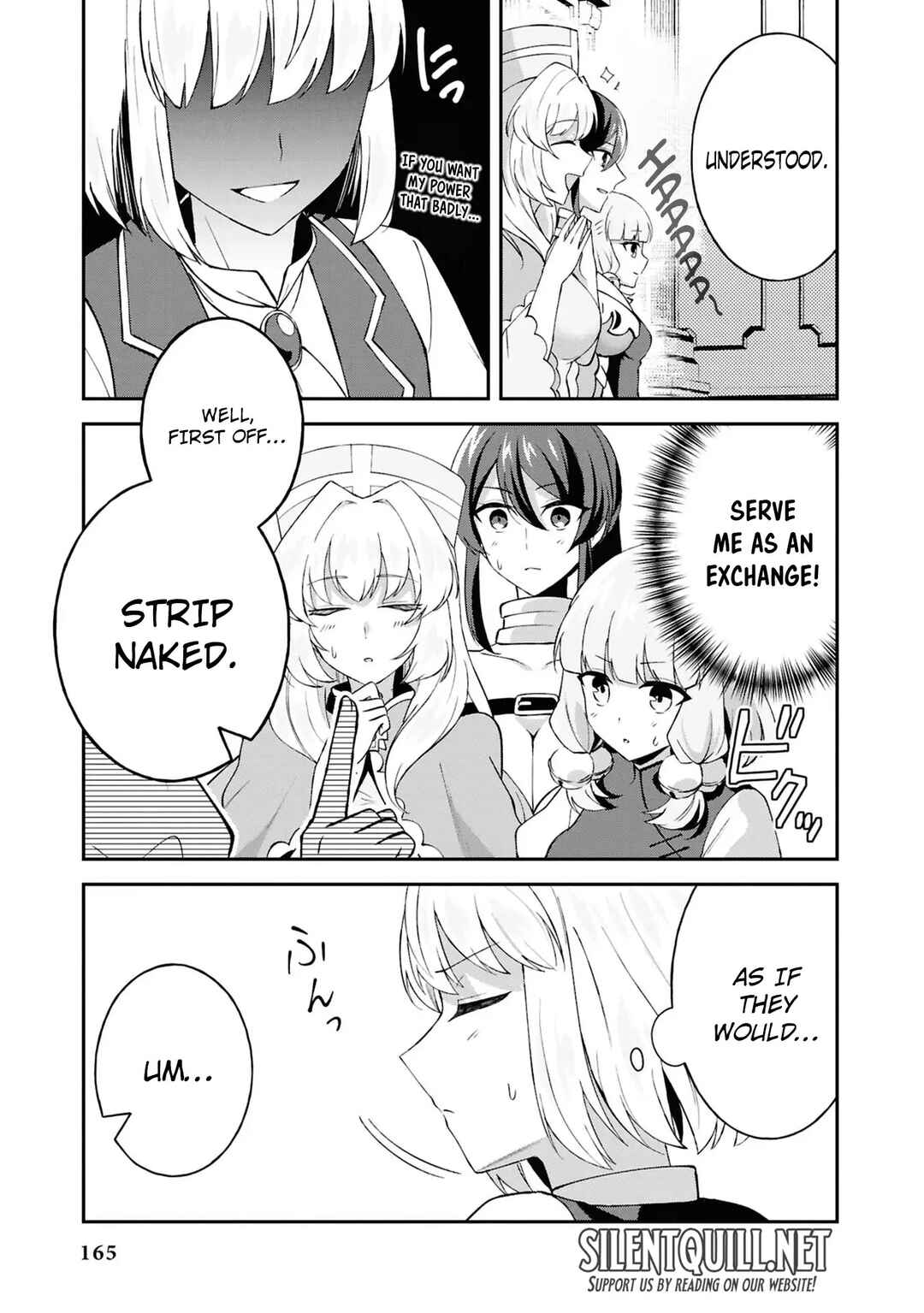 Page 15 Chapter 4.5 Shoki-gai kara Tabidatanai Yuusha no Harem Life ~Yuusha-sama, Konpura-teki ni Auto desu!~