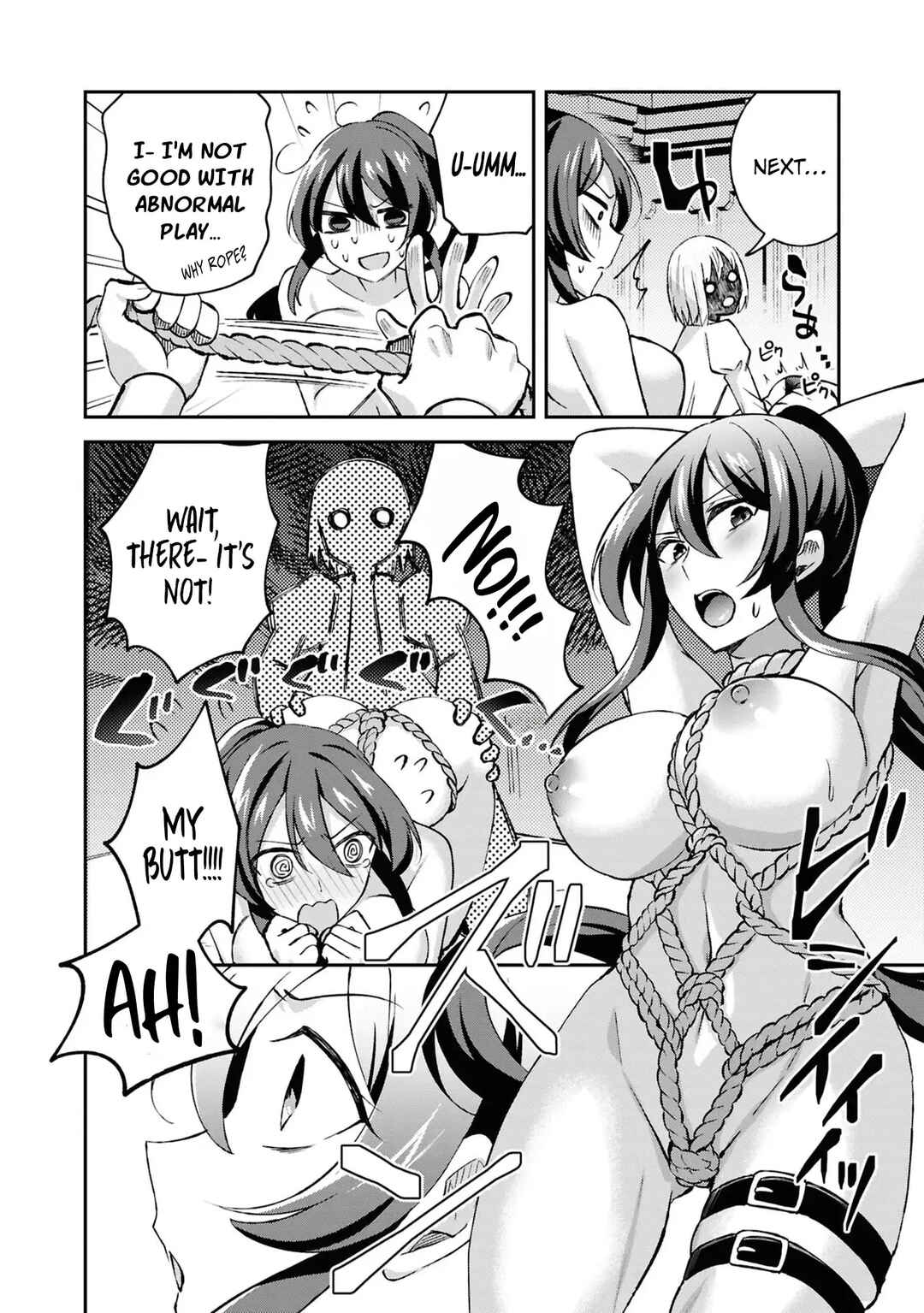 Page 22 Chapter 4.5 Shoki-gai kara Tabidatanai Yuusha no Harem Life ~Yuusha-sama, Konpura-teki ni Auto desu!~