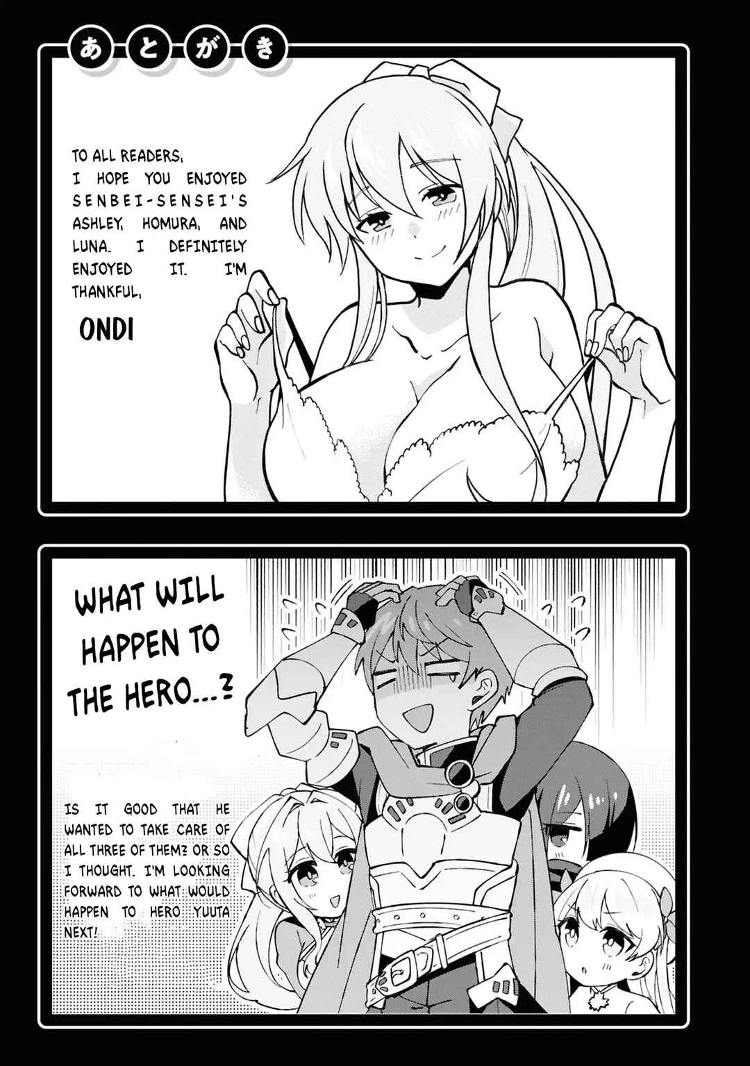 Page 25 Chapter 4.5 Shoki-gai kara Tabidatanai Yuusha no Harem Life ~Yuusha-sama, Konpura-teki ni Auto desu!~